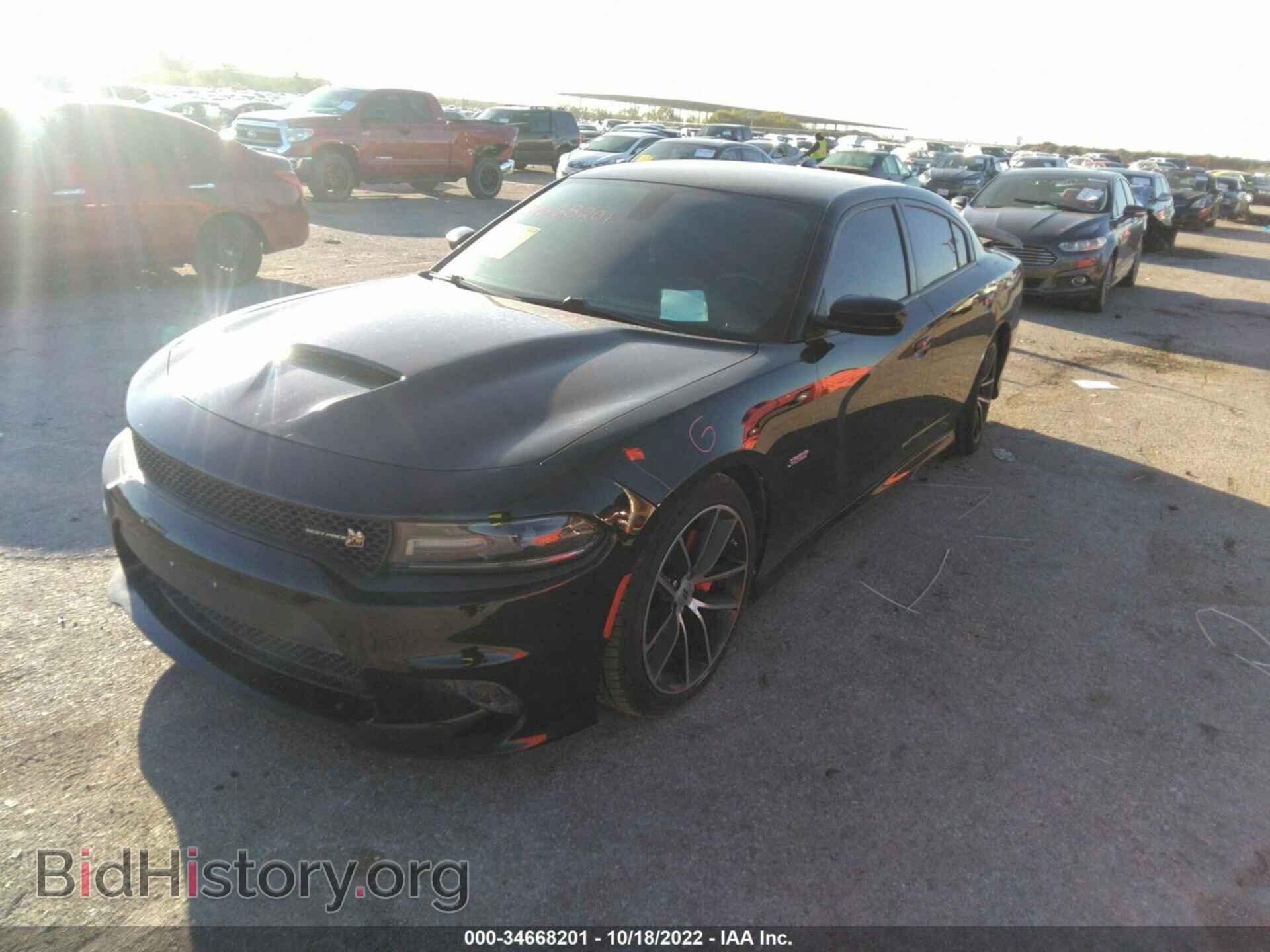 2017 DODGE CHARGER - VIN: 2C3CDXGJ7HH608652 - Фото 2