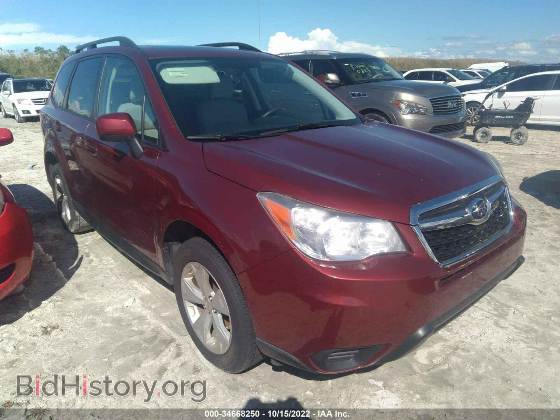 Фотография JF2SJADC4FH420856 - SUBARU FORESTER 2015