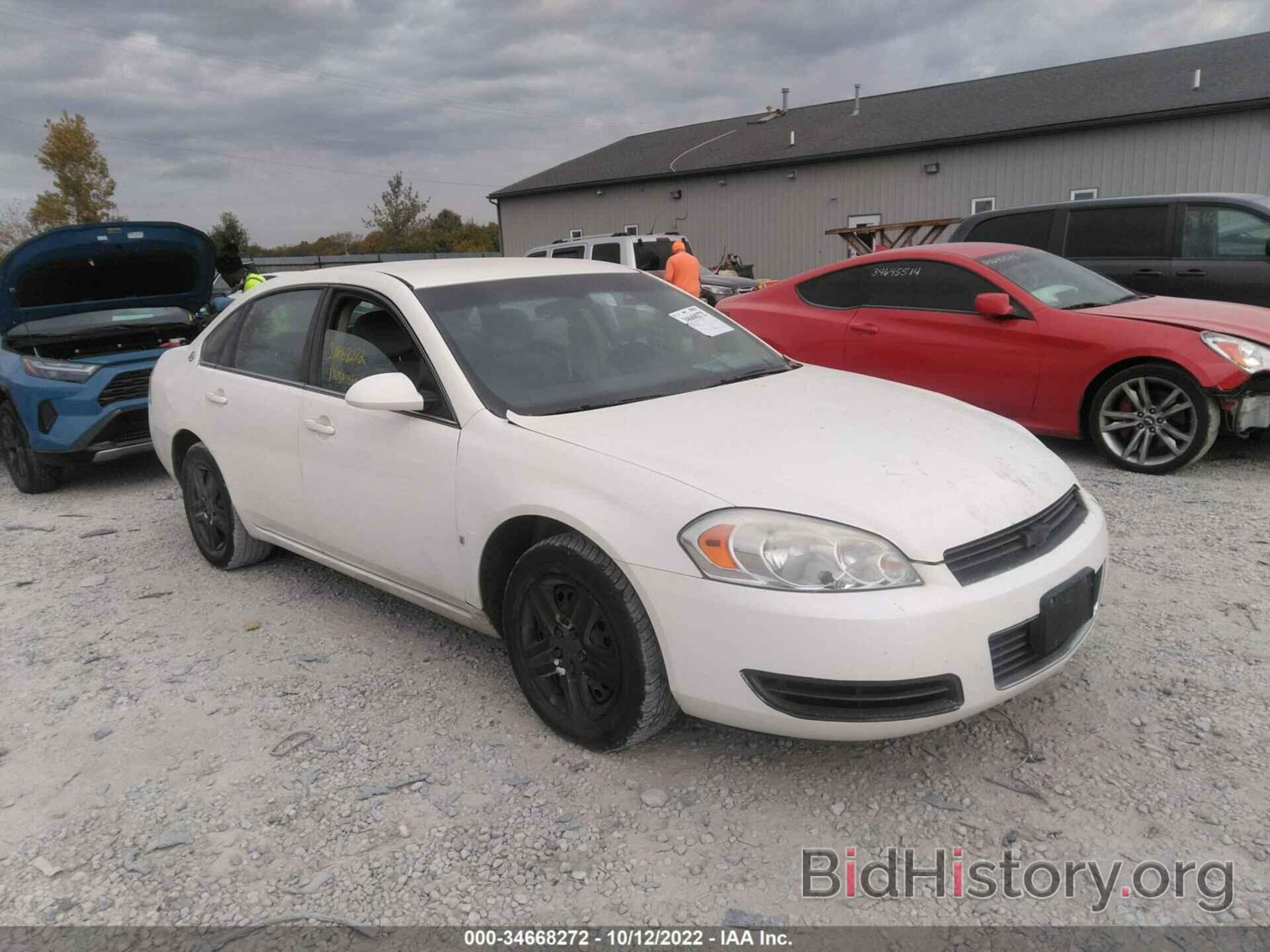 Photo 2G1WB55K289228488 - CHEVROLET IMPALA 2008