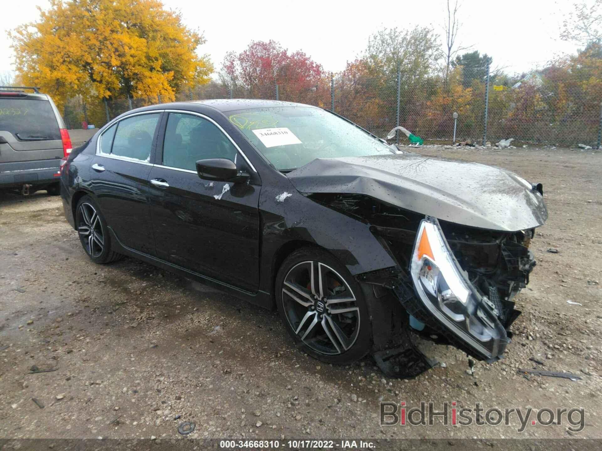 Photo 1HGCR2F14HA043214 - HONDA ACCORD SEDAN 2017