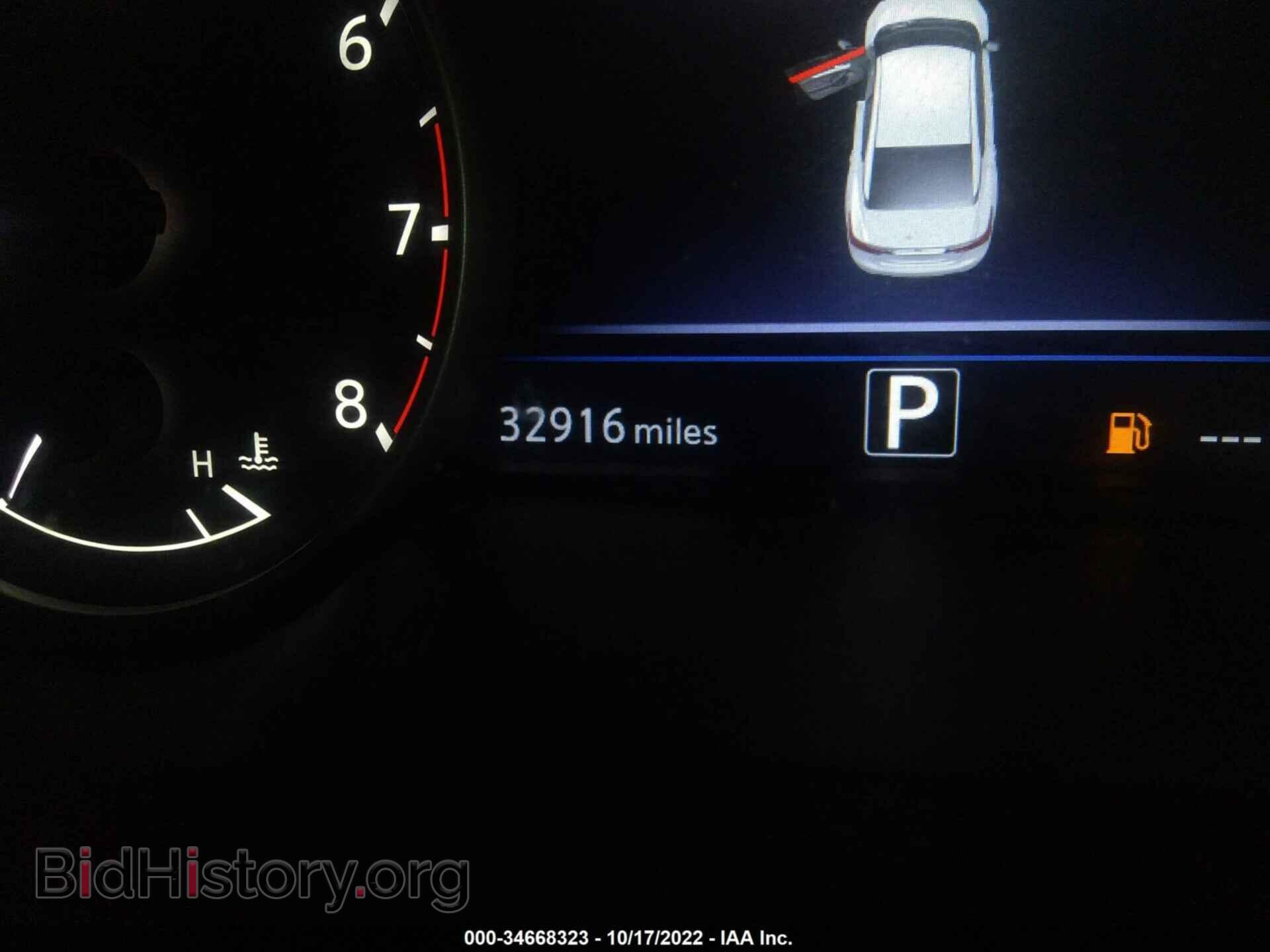 2017 NISSAN MAXIMA - VIN: 1N4AA6AP2HC379650 - Фото 7