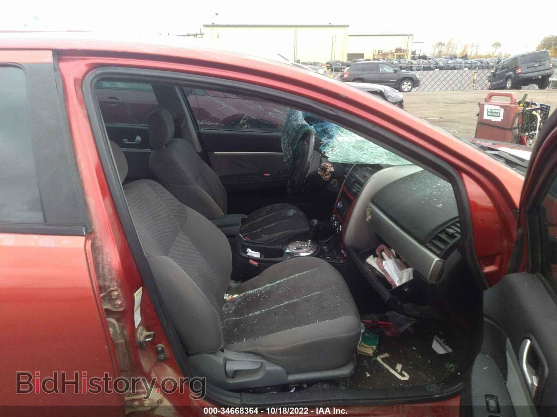 2008 MITSUBISHI GALANT - VIN: 4A3AB36F28E022914 - Фото 5