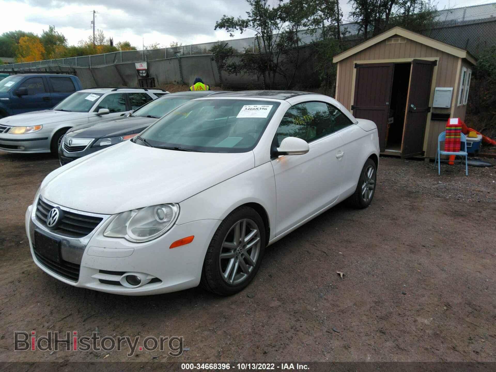 2008 VOLKSWAGEN EOS - VIN: WVWFA71F68V041475 - Фото 2
