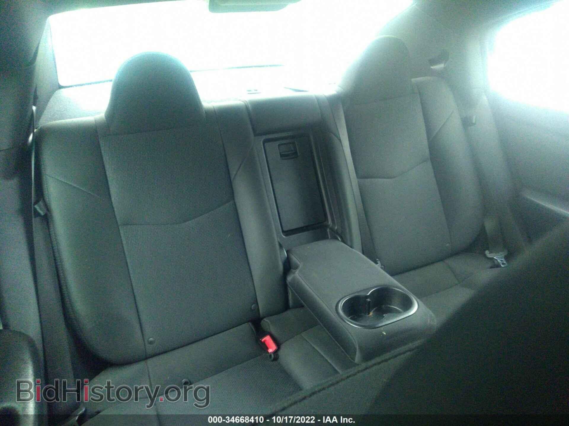 2012 CHRYSLER 200 - VIN: 1C3CCBAB1CN172520 - Фото 8