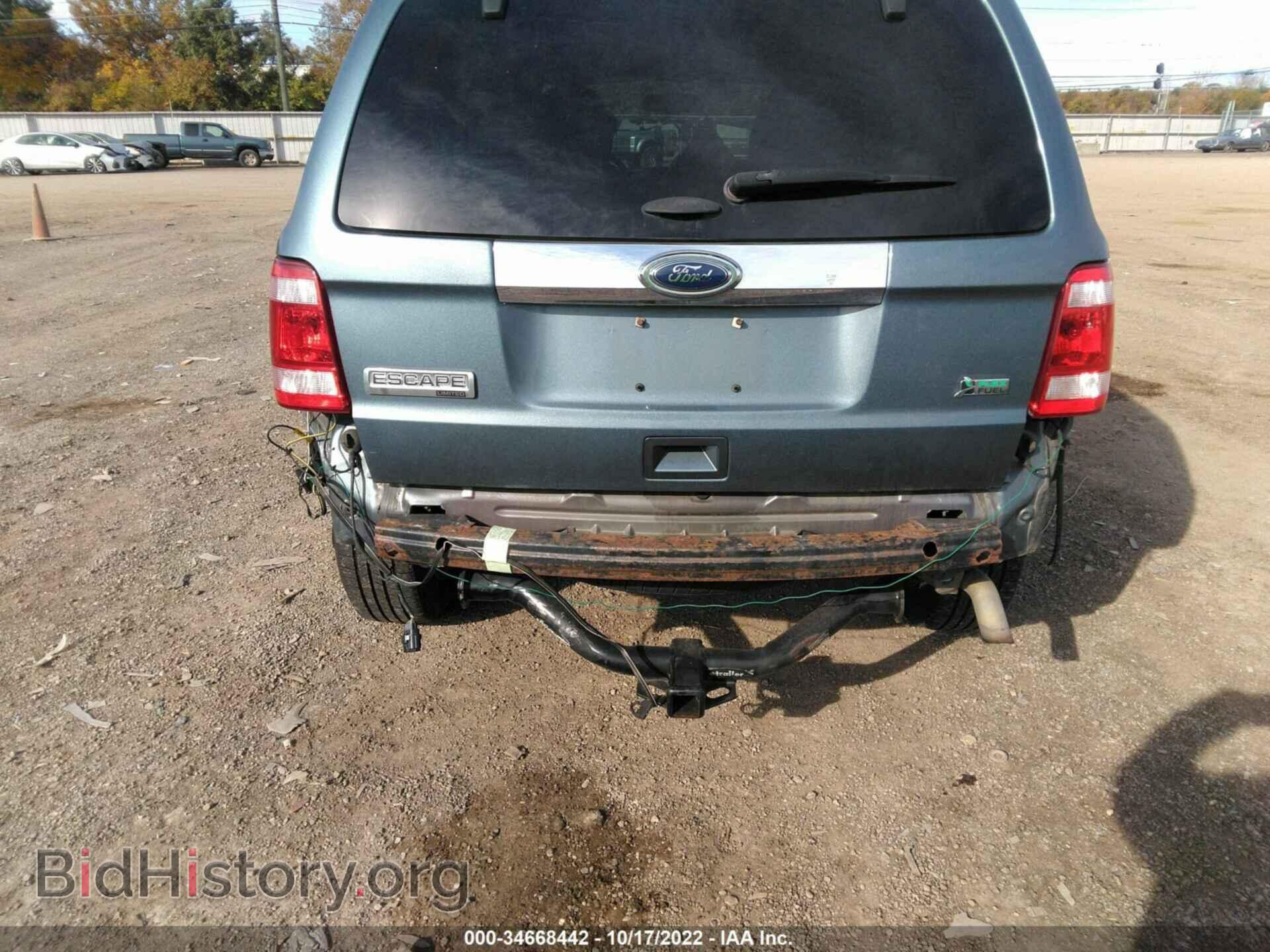 2011 FORD ESCAPE - VIN: 1FMCU9EG3BKB52482 - Фото 6