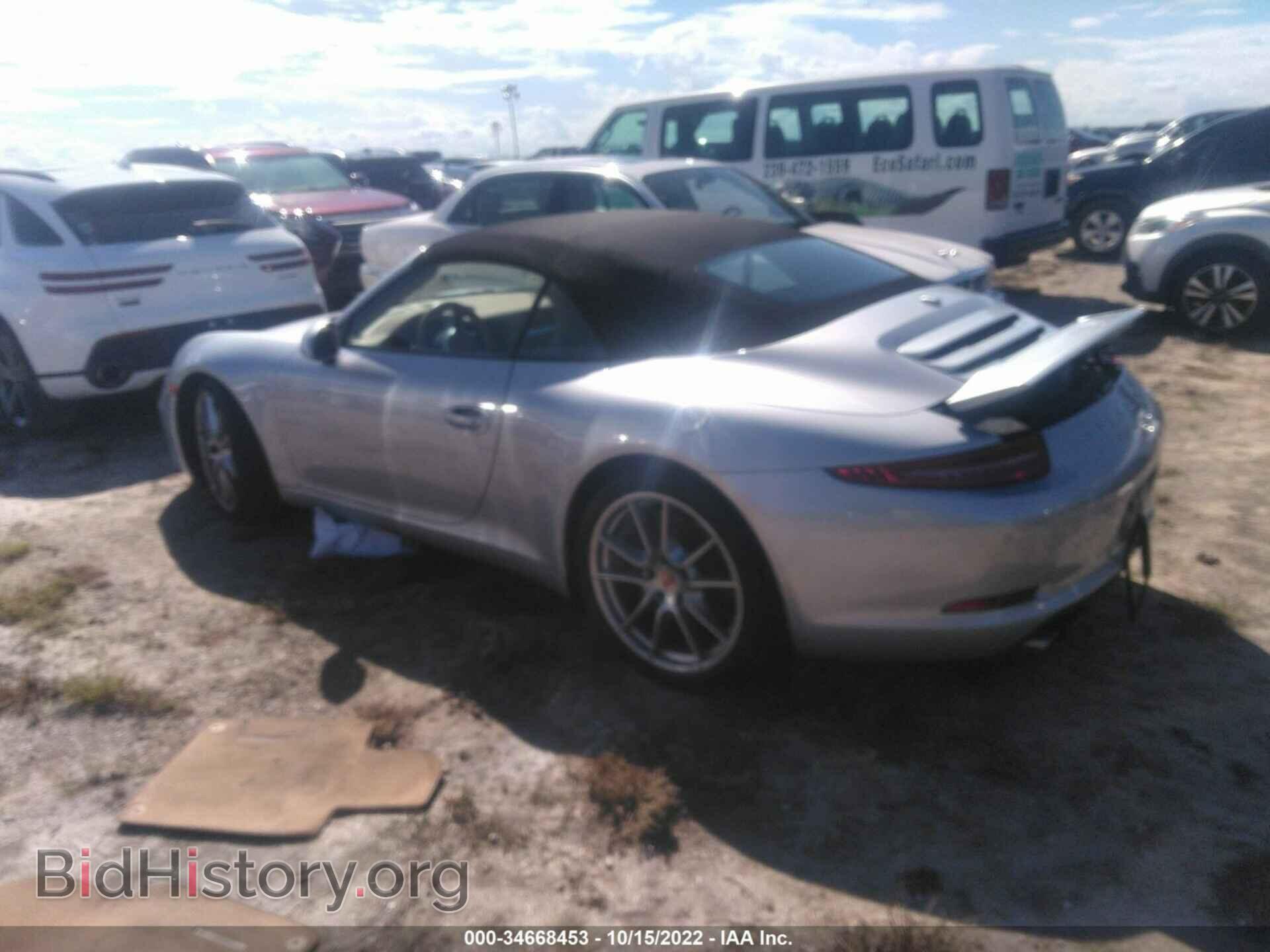 2014 PORSCHE 911 - VIN: WP0CA2A96ES140441 - Фото 3