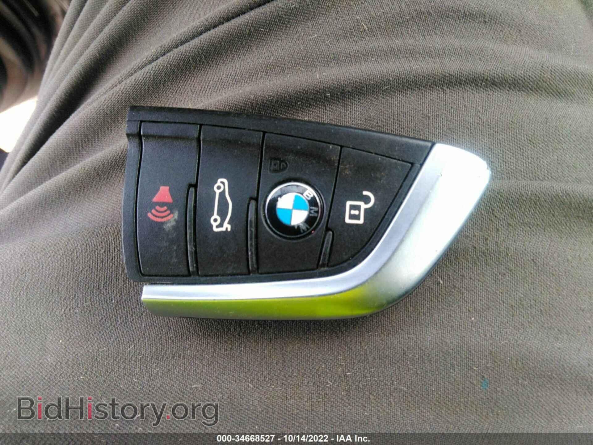 2015 BMW X5 - VIN: 5UXKR0C57F0K67357 - Фото 11
