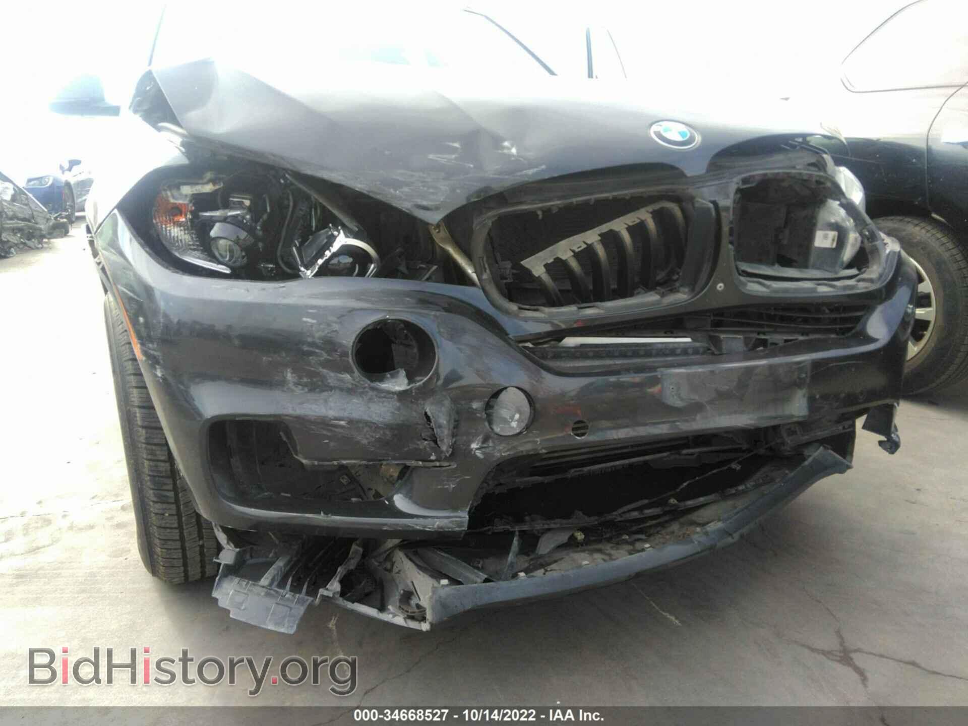 2015 BMW X5 - VIN: 5UXKR0C57F0K67357 - Фото 6