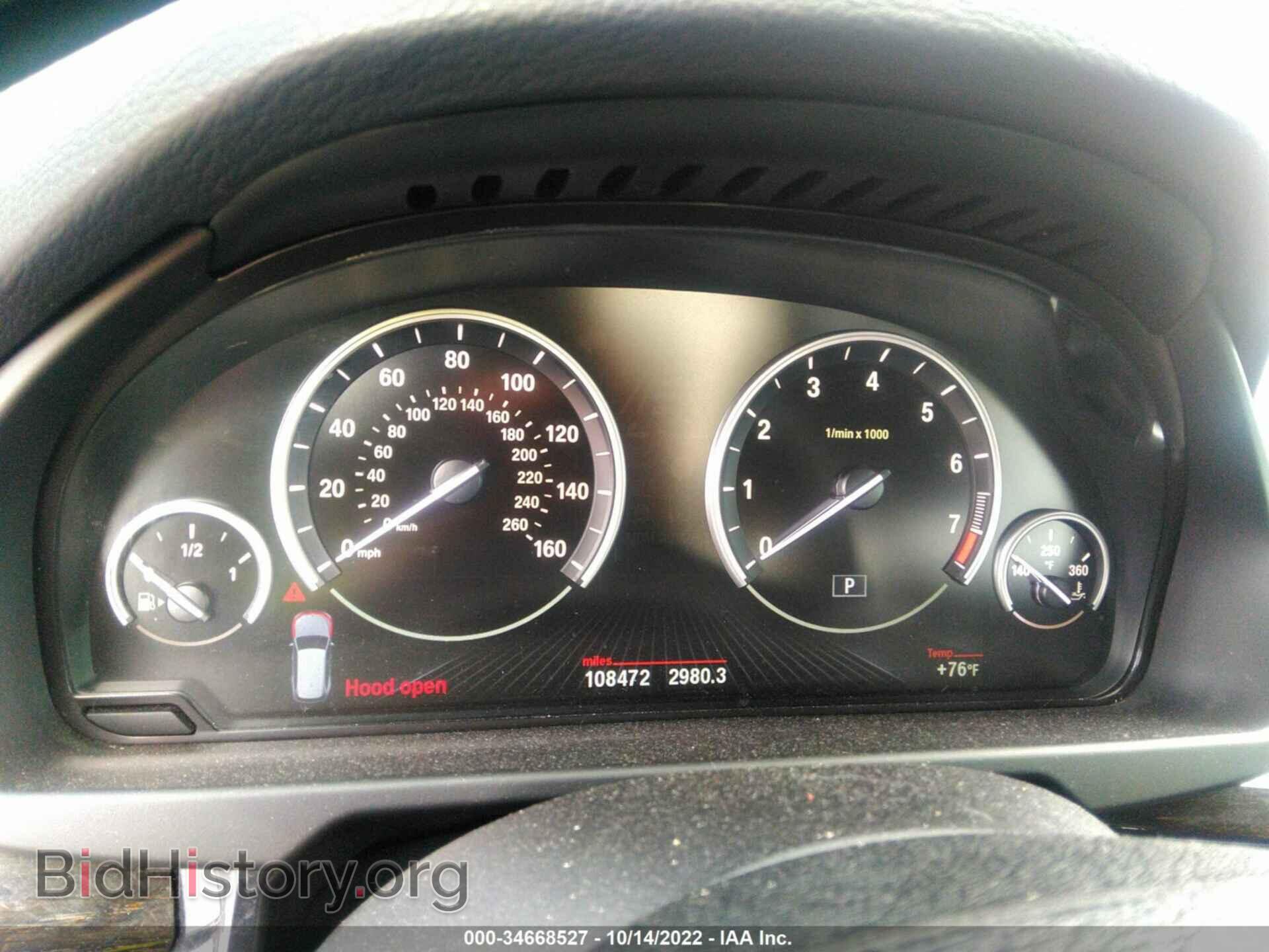 2015 BMW X5 - VIN: 5UXKR0C57F0K67357 - Фото 7