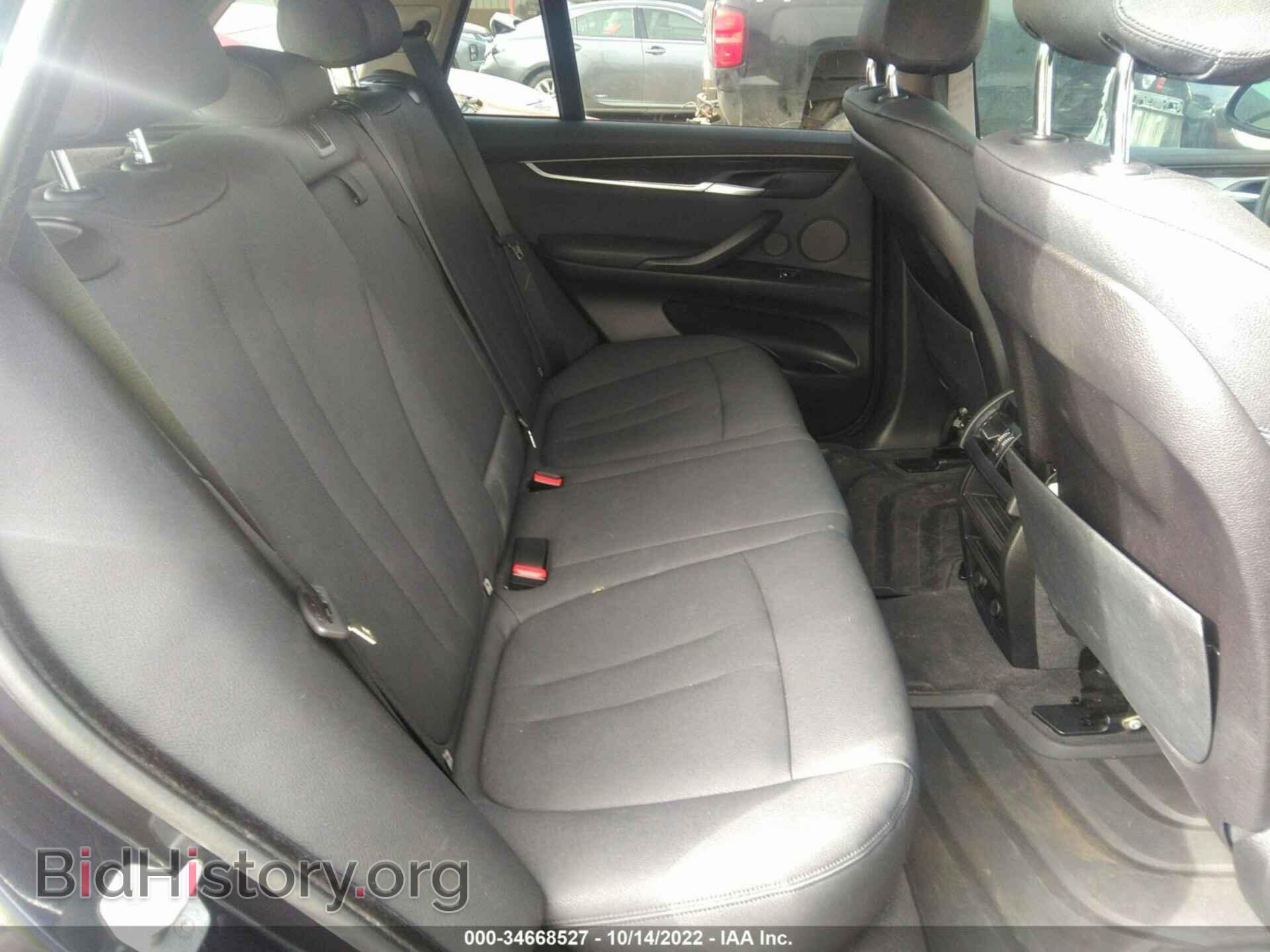 2015 BMW X5 - VIN: 5UXKR0C57F0K67357 - Фото 8