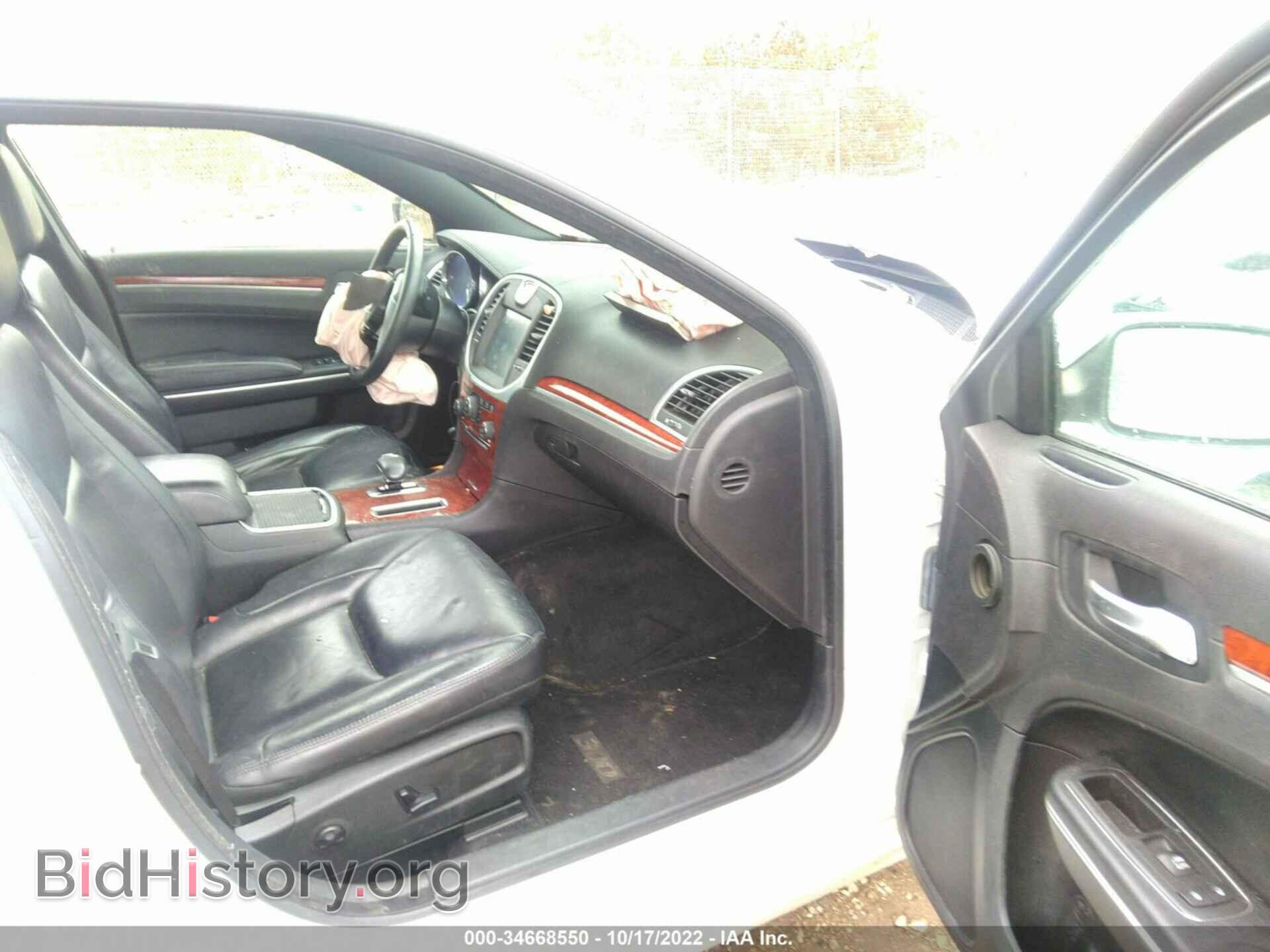 2013 CHRYSLER 300 - VIN: 2C3CCARGXDH612173 - Фото 5
