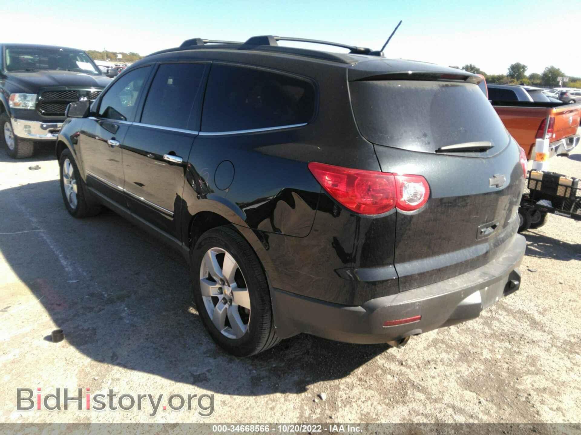 2012 CHEVROLET TRAVERSE - VIN: 1GNKRLED7CJ113963 - Фото 3