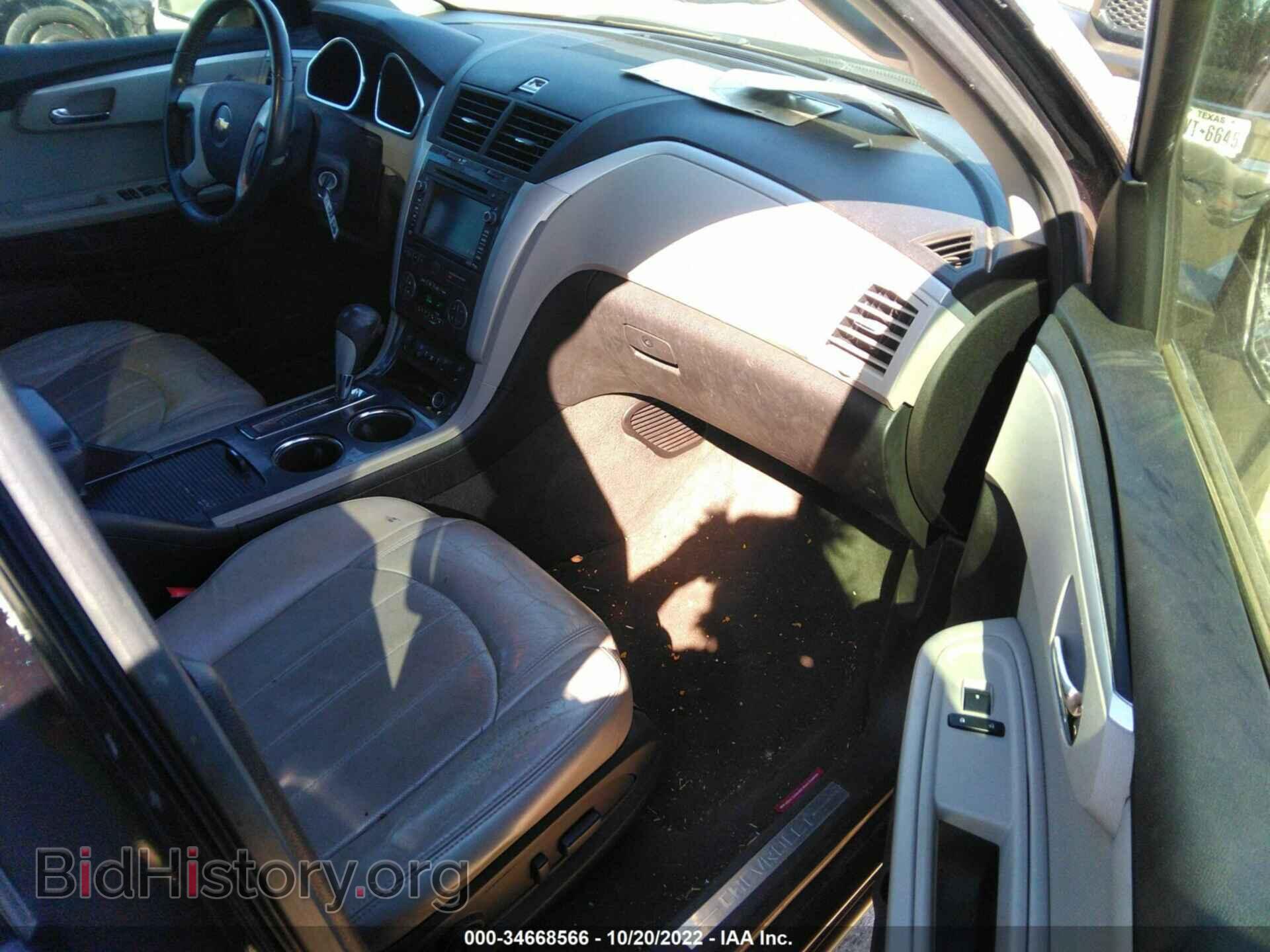 2012 CHEVROLET TRAVERSE - VIN: 1GNKRLED7CJ113963 - Фото 5