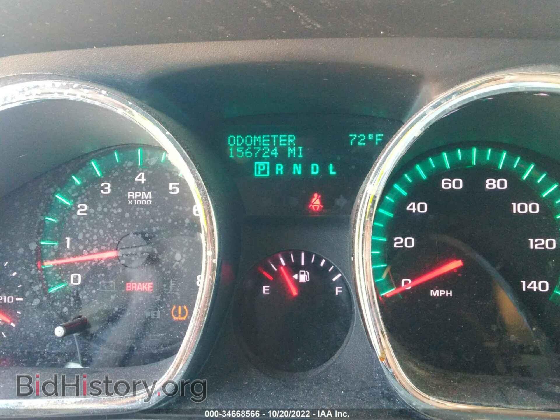 2012 CHEVROLET TRAVERSE - VIN: 1GNKRLED7CJ113963 - Фото 7