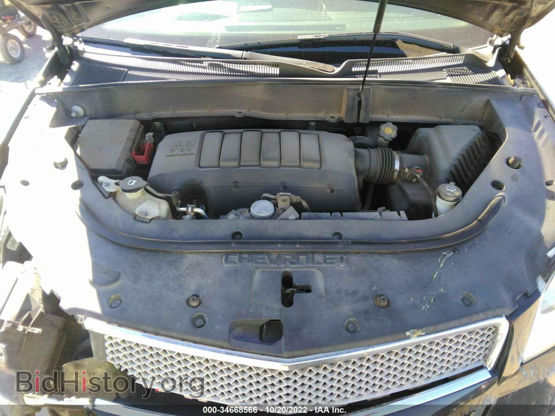 2012 CHEVROLET TRAVERSE - VIN: 1GNKRLED7CJ113963 - Фото 10