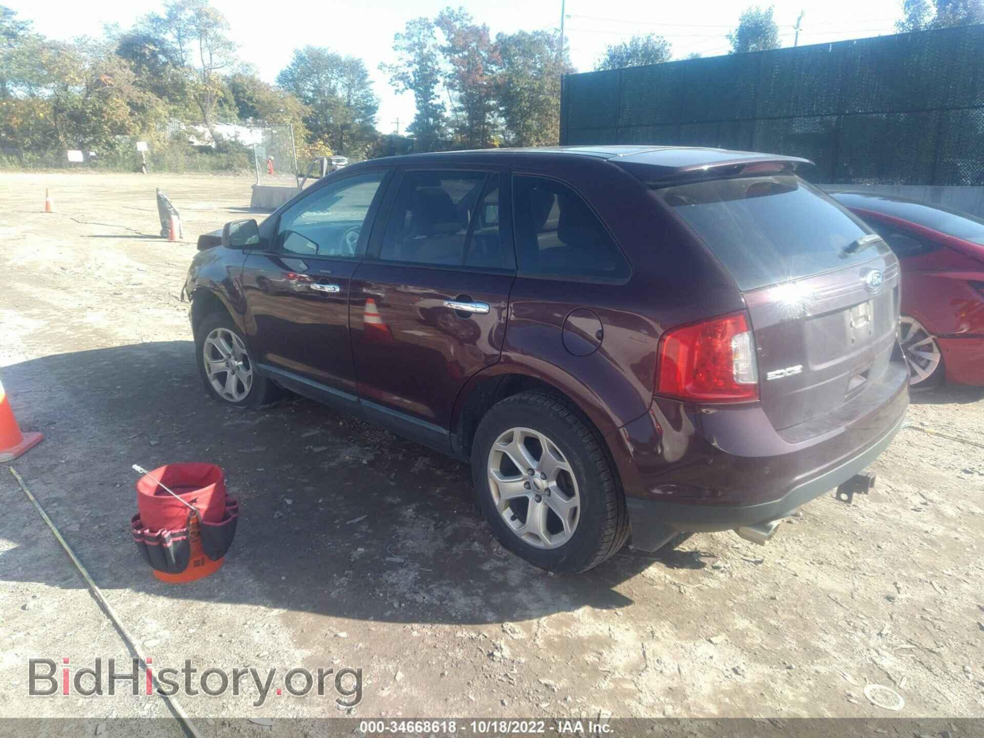 2011 FORD EDGE - VIN: 2FMDK4JC3BBA24723 - Photo 3