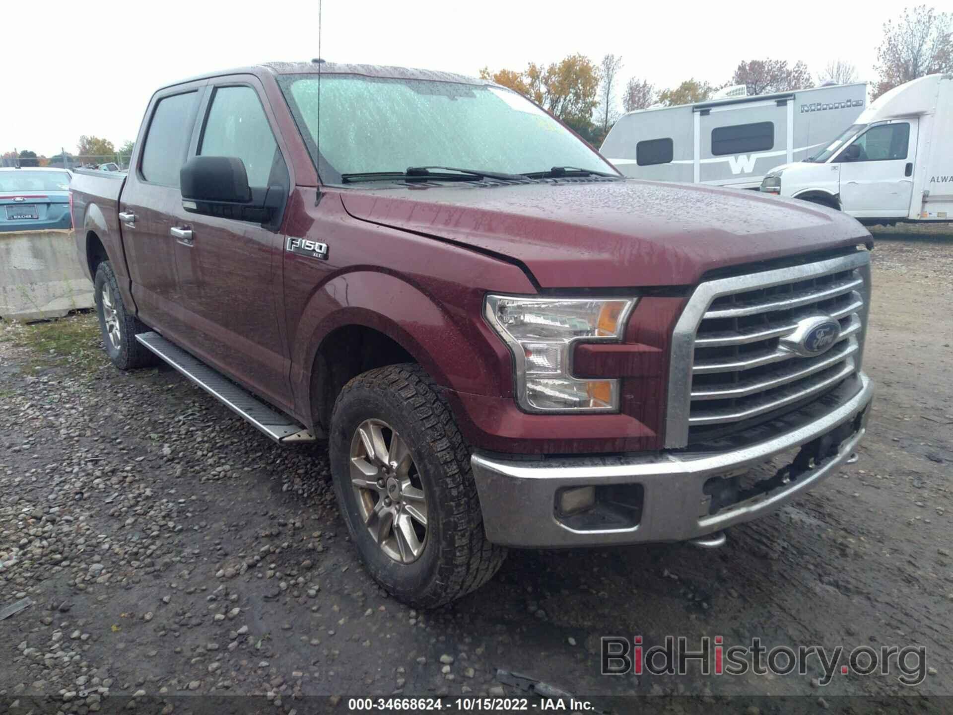Photo 1FTEW1EF1FKD64819 - FORD F-150 2015