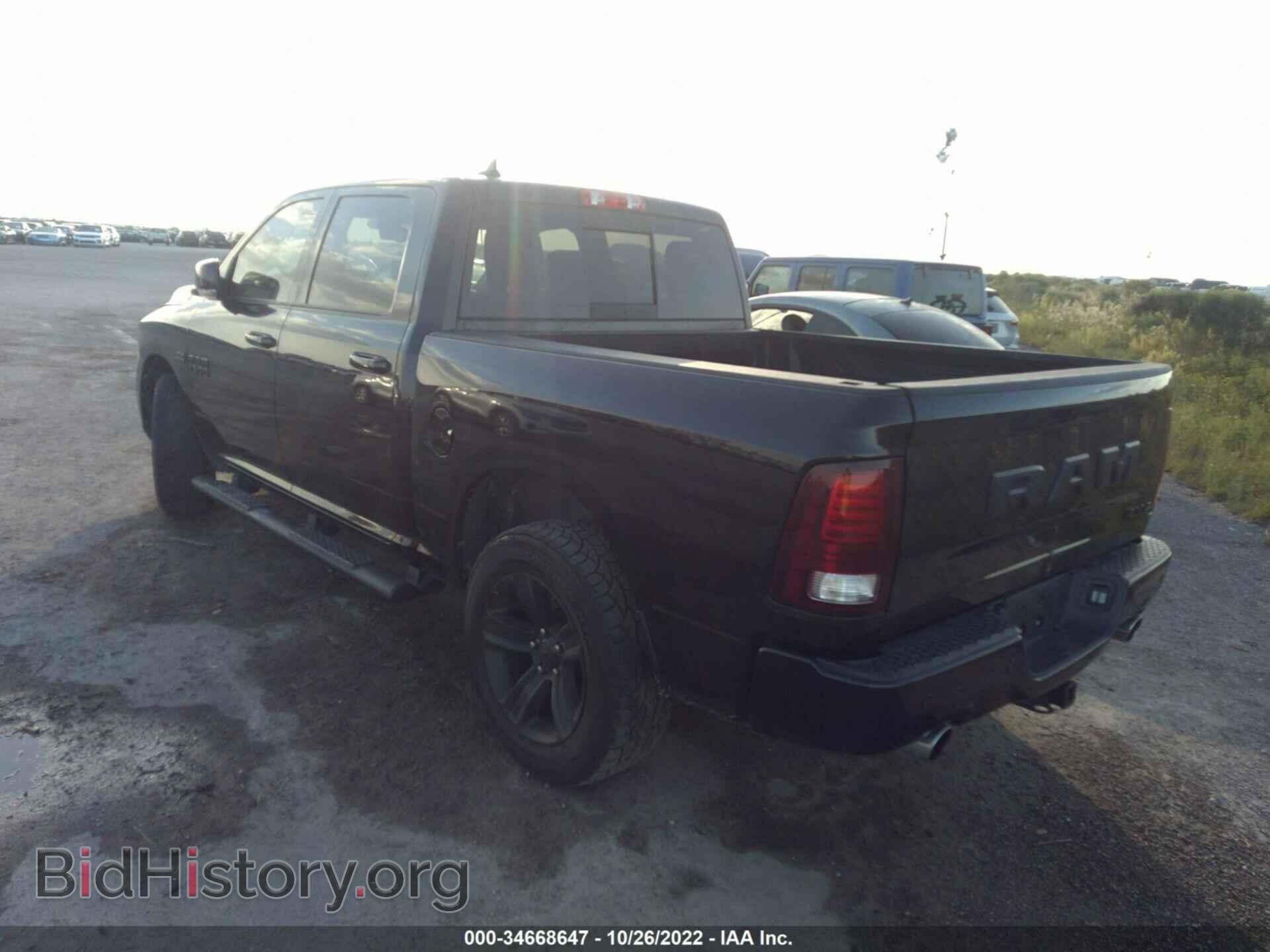 2018 RAM 1500 - VIN: 1C6RR7MT3JS241137 - Фото 3