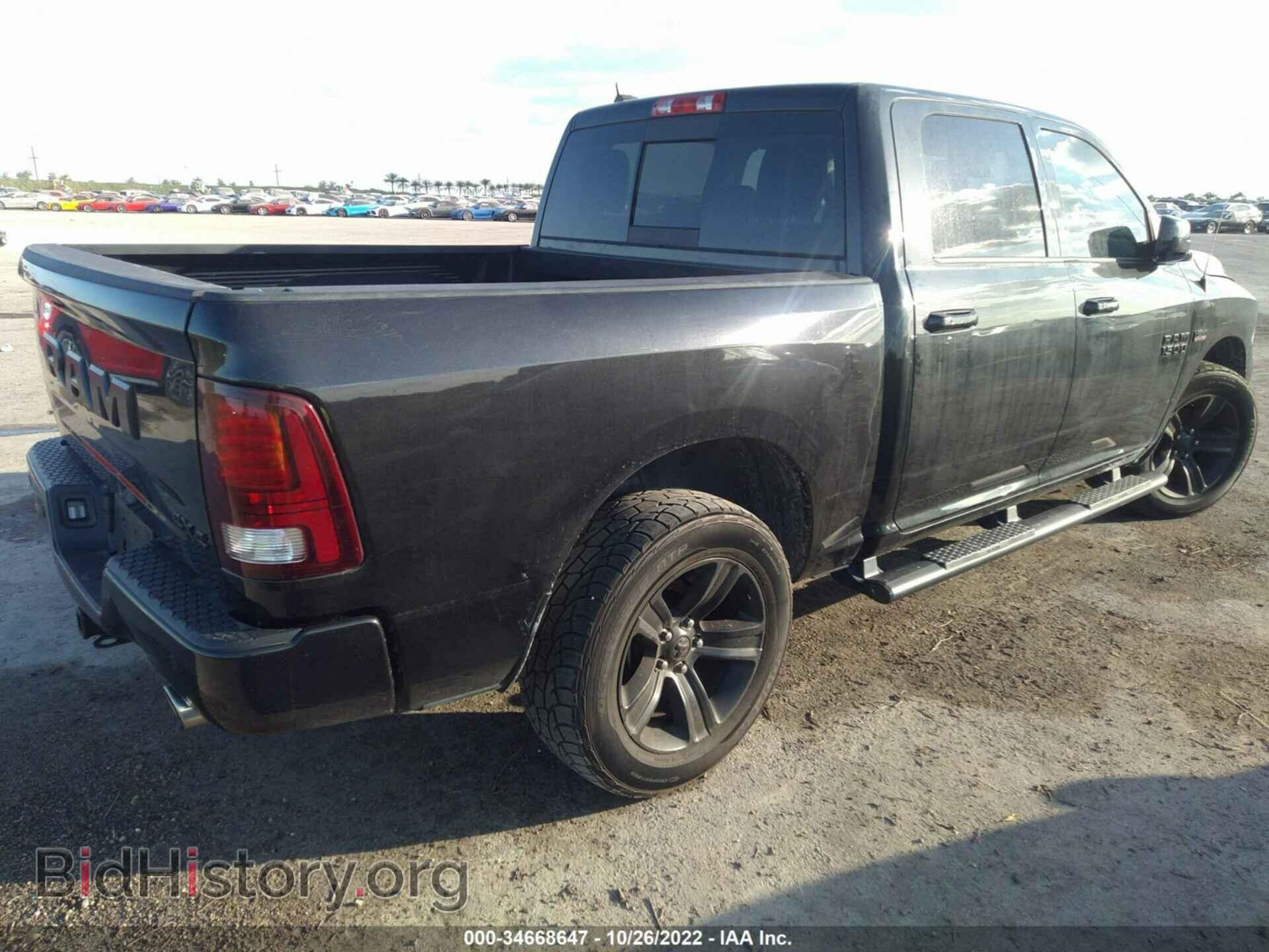 2018 RAM 1500 - VIN: 1C6RR7MT3JS241137 - Фото 4