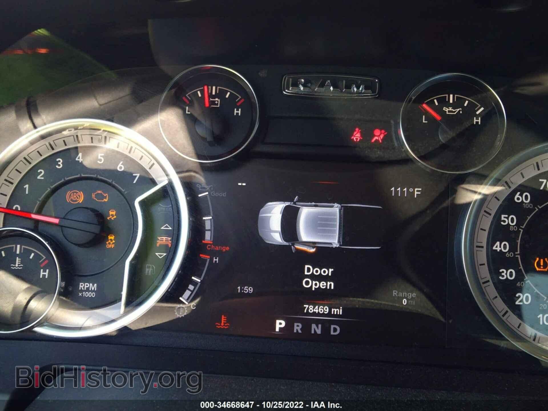 2018 RAM 1500 - VIN: 1C6RR7MT3JS241137 - Фото 7