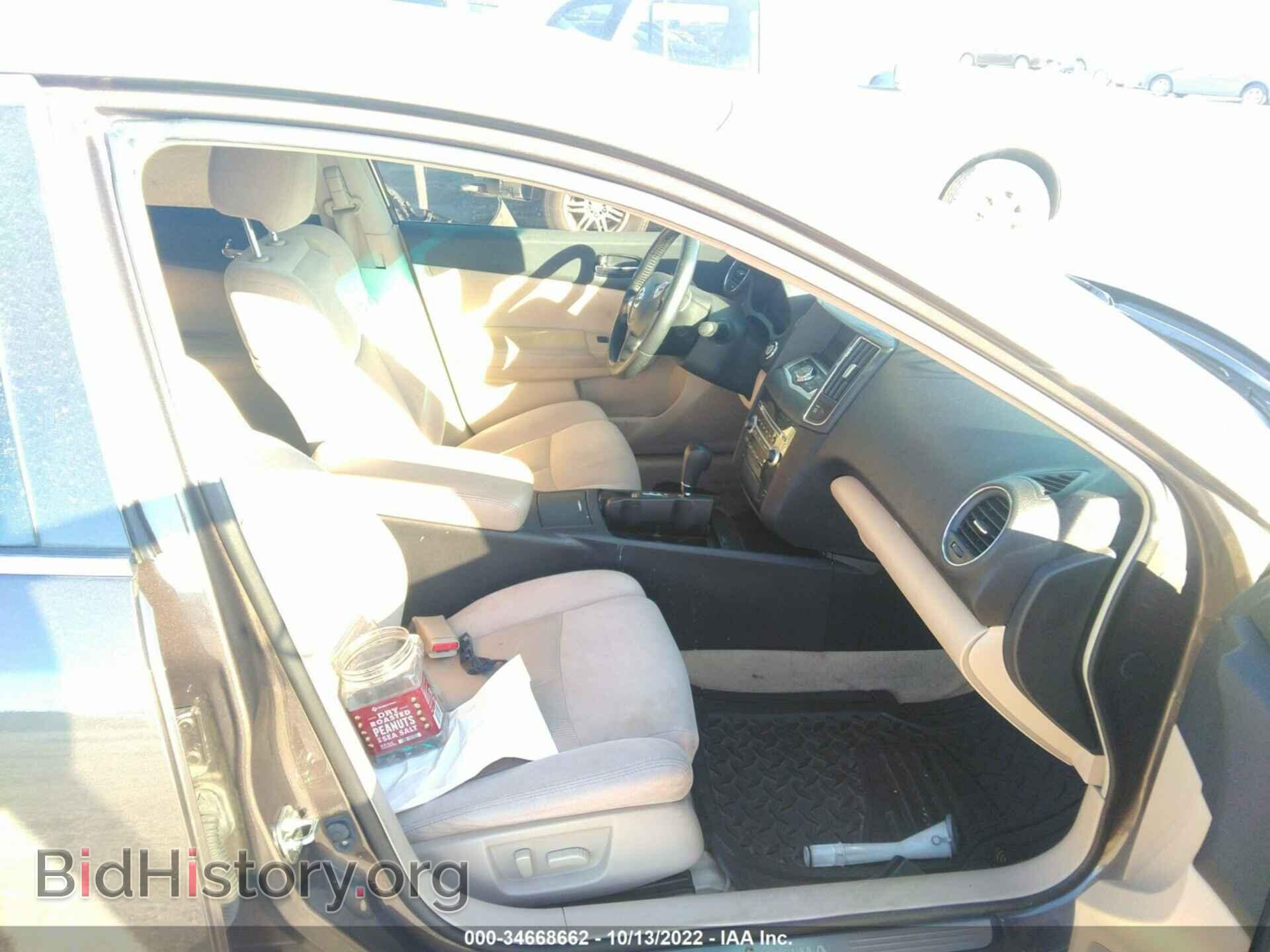 2013 NISSAN MAXIMA - VIN: 1N4AA5AP6DC806980 - Фото 4