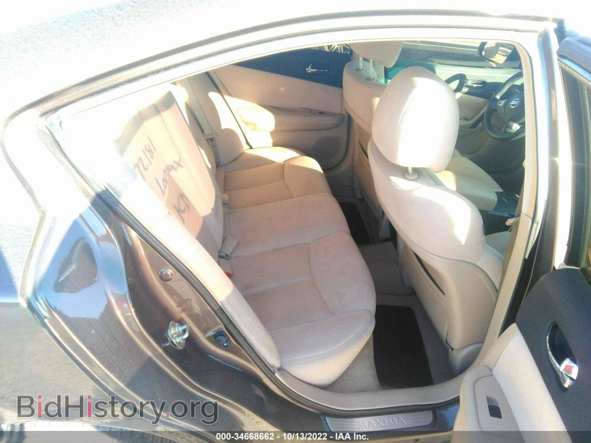 2013 NISSAN MAXIMA - VIN: 1N4AA5AP6DC806980 - Фото 7