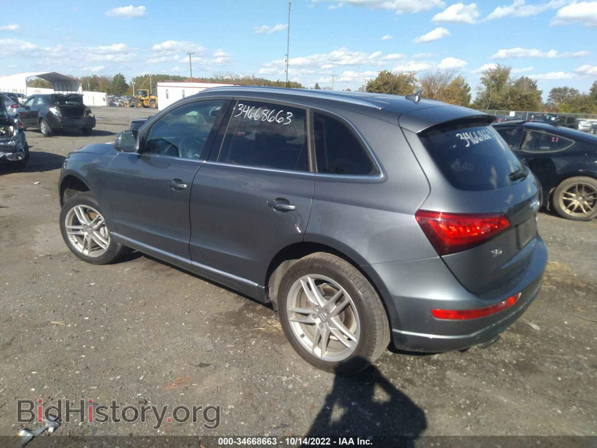 2014 AUDI Q5 - VIN: WA1LFAFP7EA093049 - Фото 3