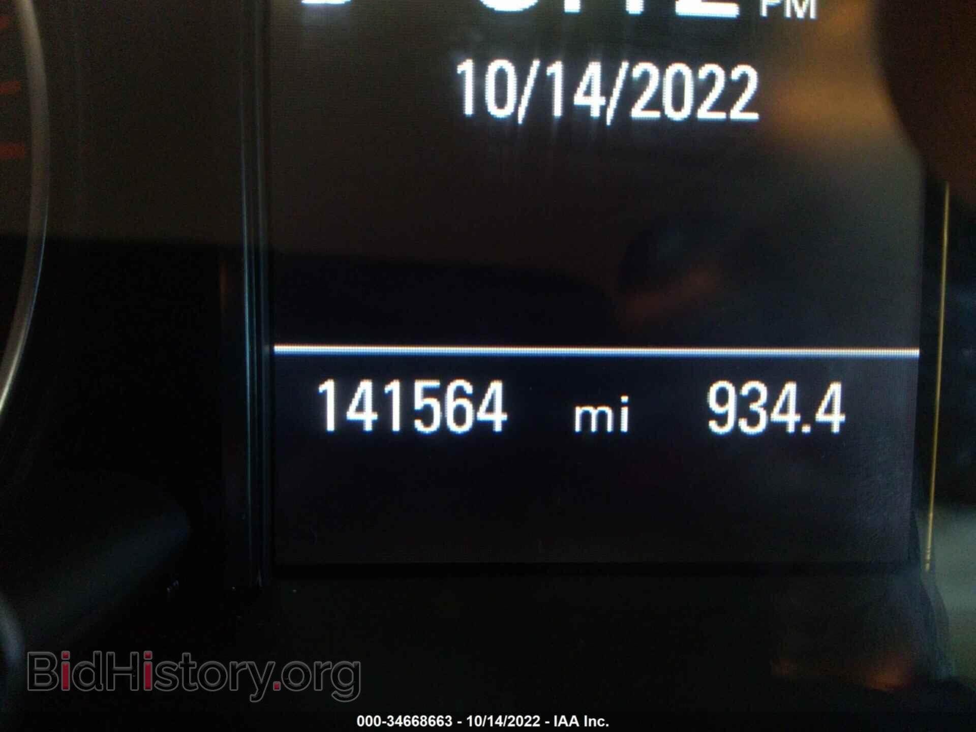 2014 AUDI Q5 - VIN: WA1LFAFP7EA093049 - Фото 7