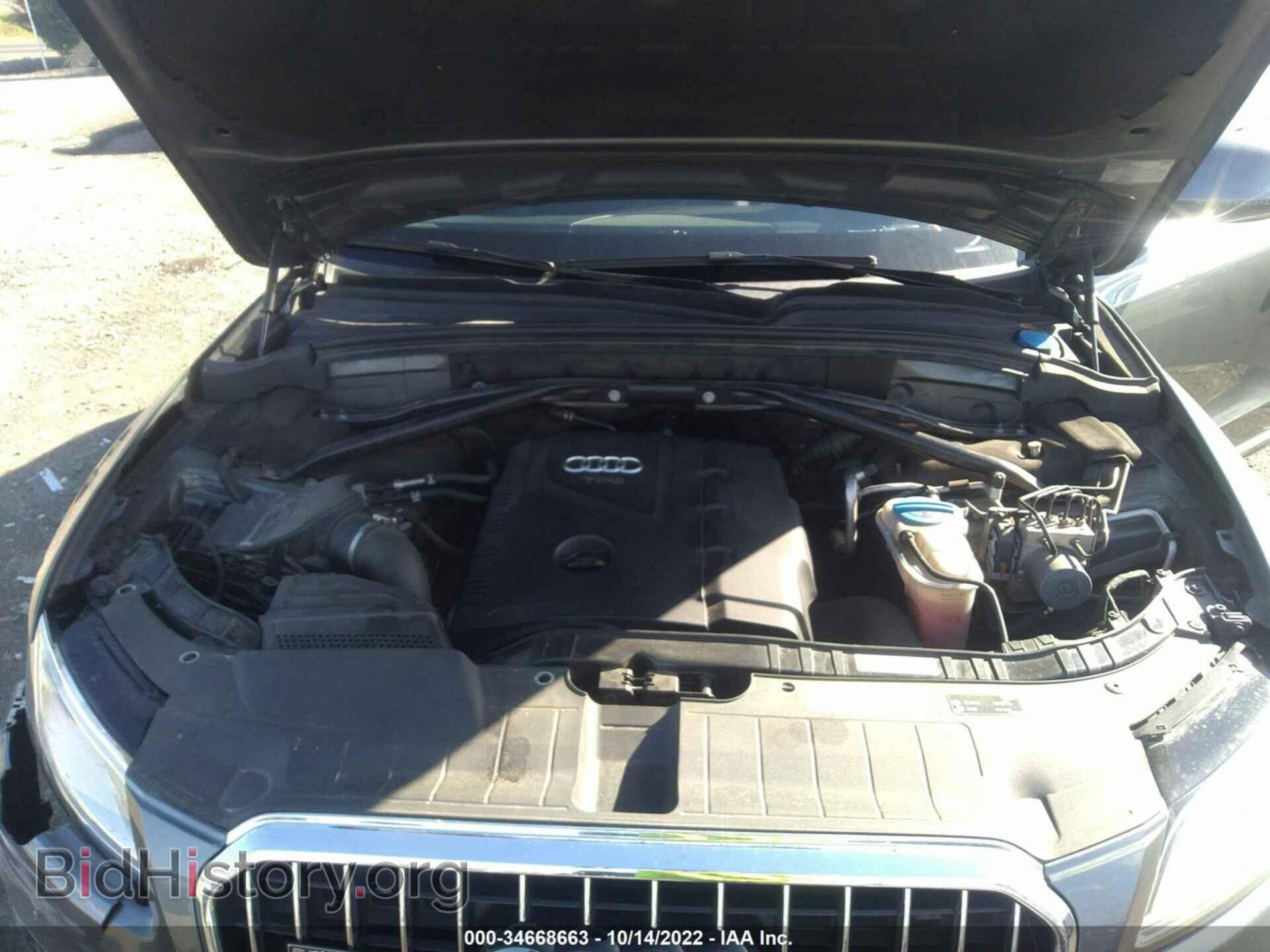 2014 AUDI Q5 - VIN: WA1LFAFP7EA093049 - Фото 10