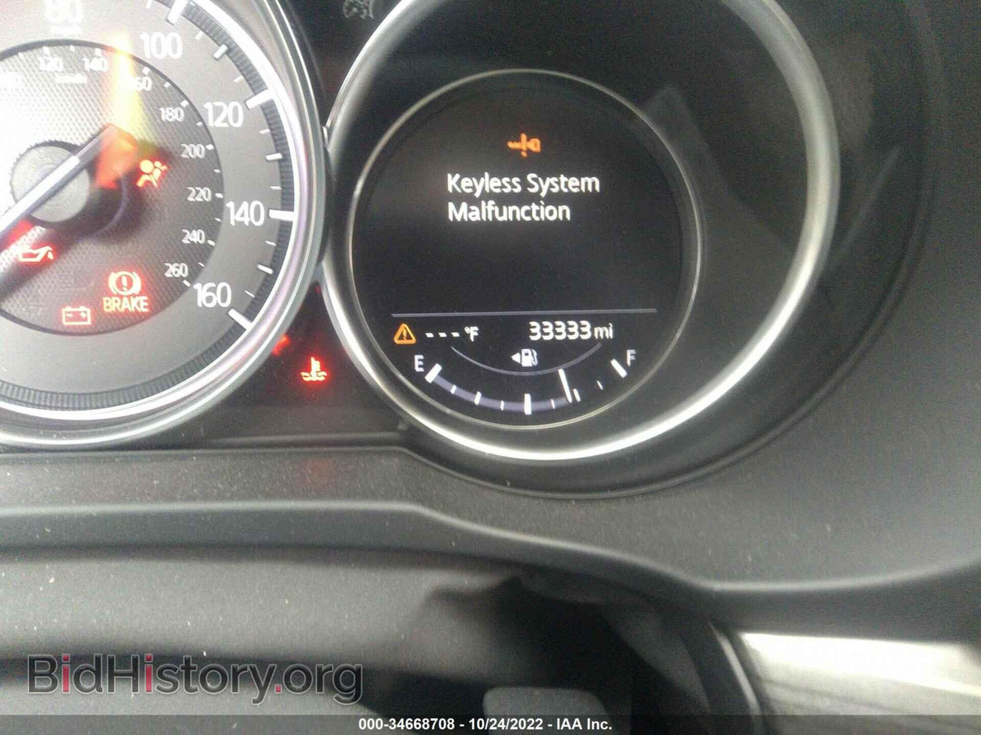 2018 MAZDA CX-5 - VIN: JM3KFBDM7J1344864 - Фото 7