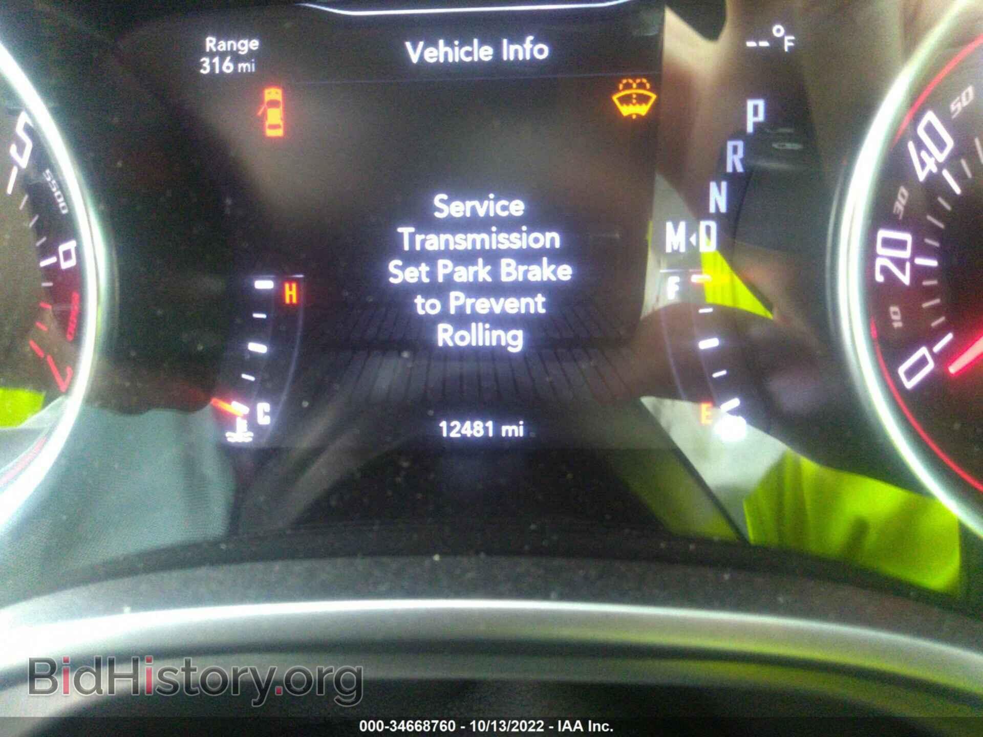 2021 DODGE CHALLENGER - VIN: 2C3CDZAGXMH596242 - Photo 7