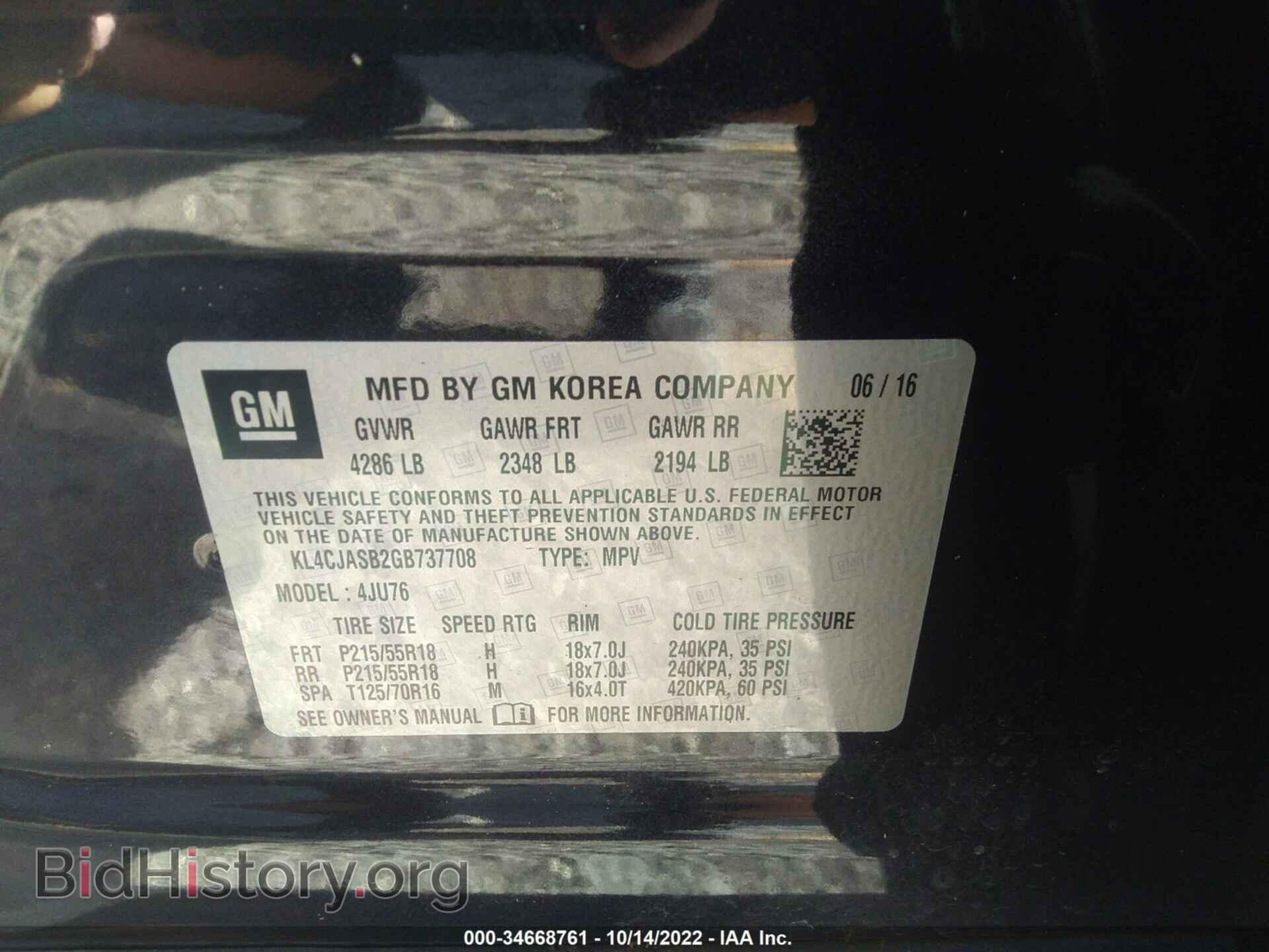 2016 BUICK ENCORE - VIN: KL4CJASB2GB737708 - Фото 9