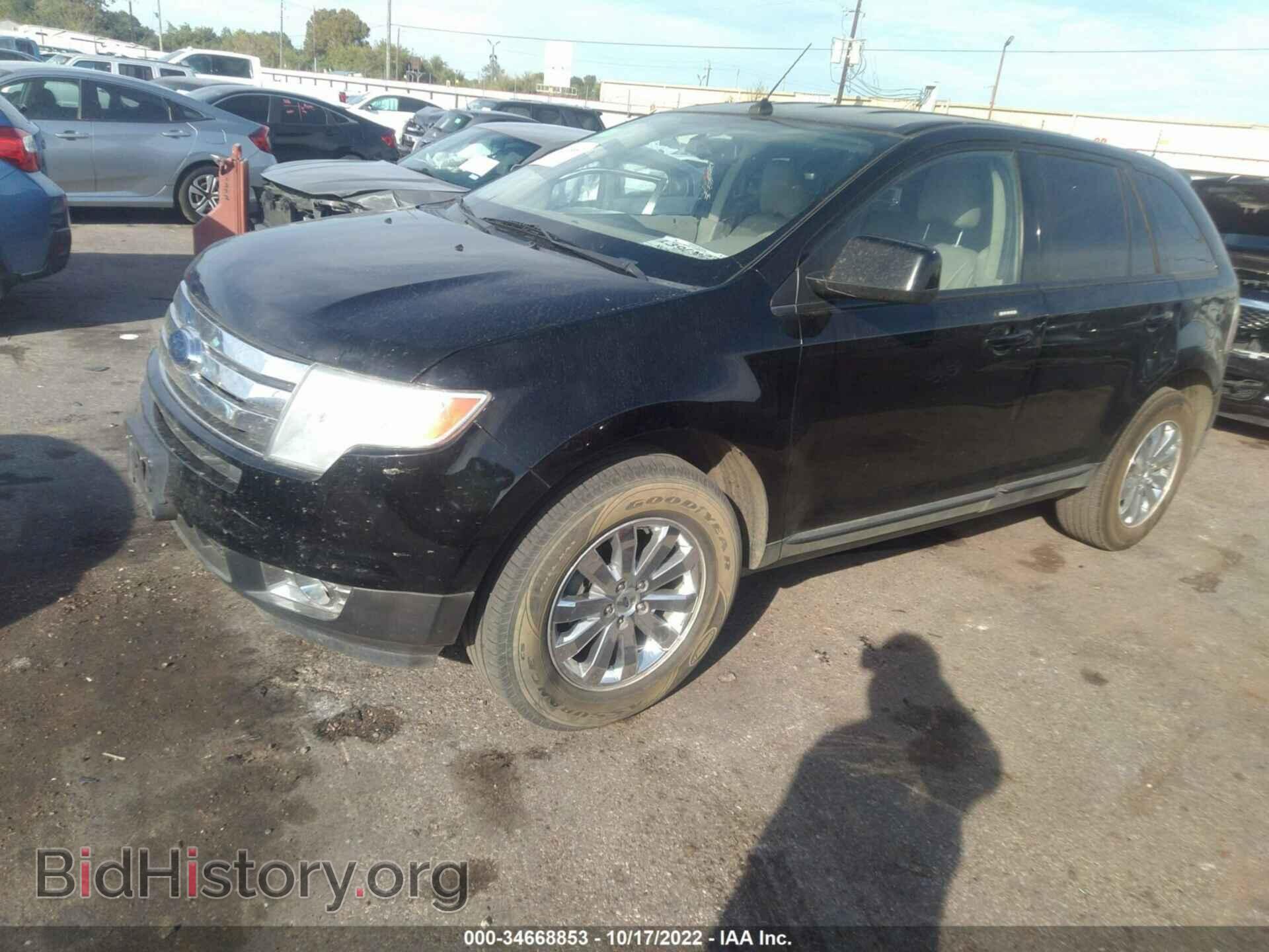 2007 FORD EDGE - VIN: 2FMDK39C27BB08831 - Фото 2