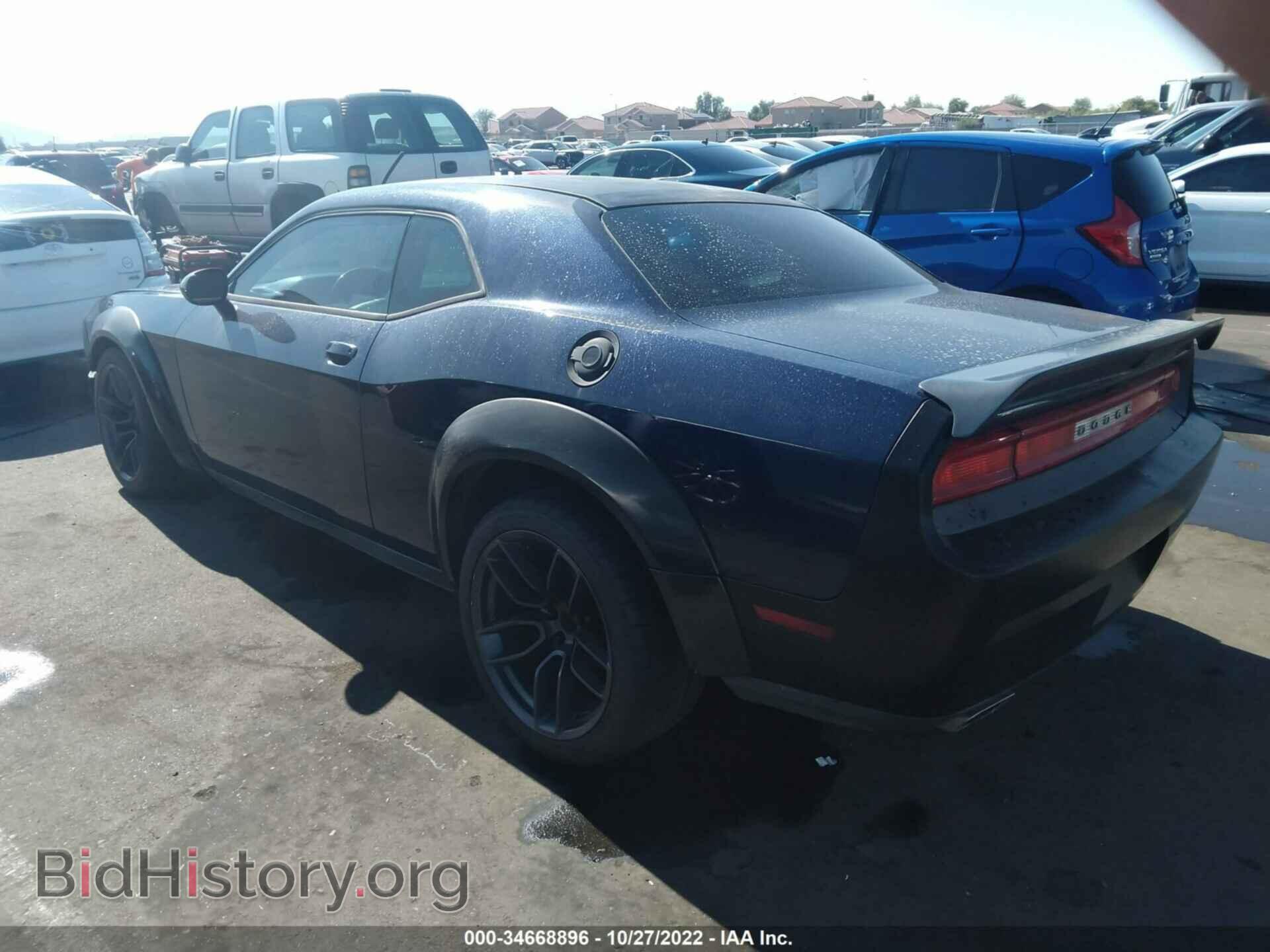 2014 DODGE CHALLENGER - VIN: 2C3CDYAG8EH111219 - Фото 3