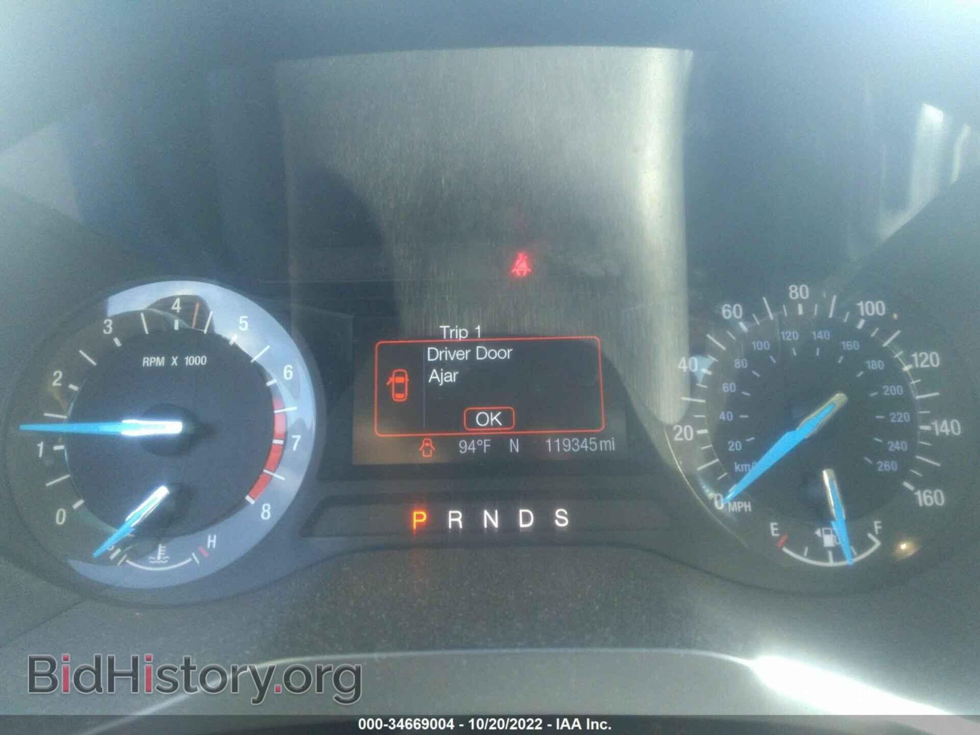 2017 FORD EDGE - VIN: 2FMPK3G92HBB69103 - Photo 7