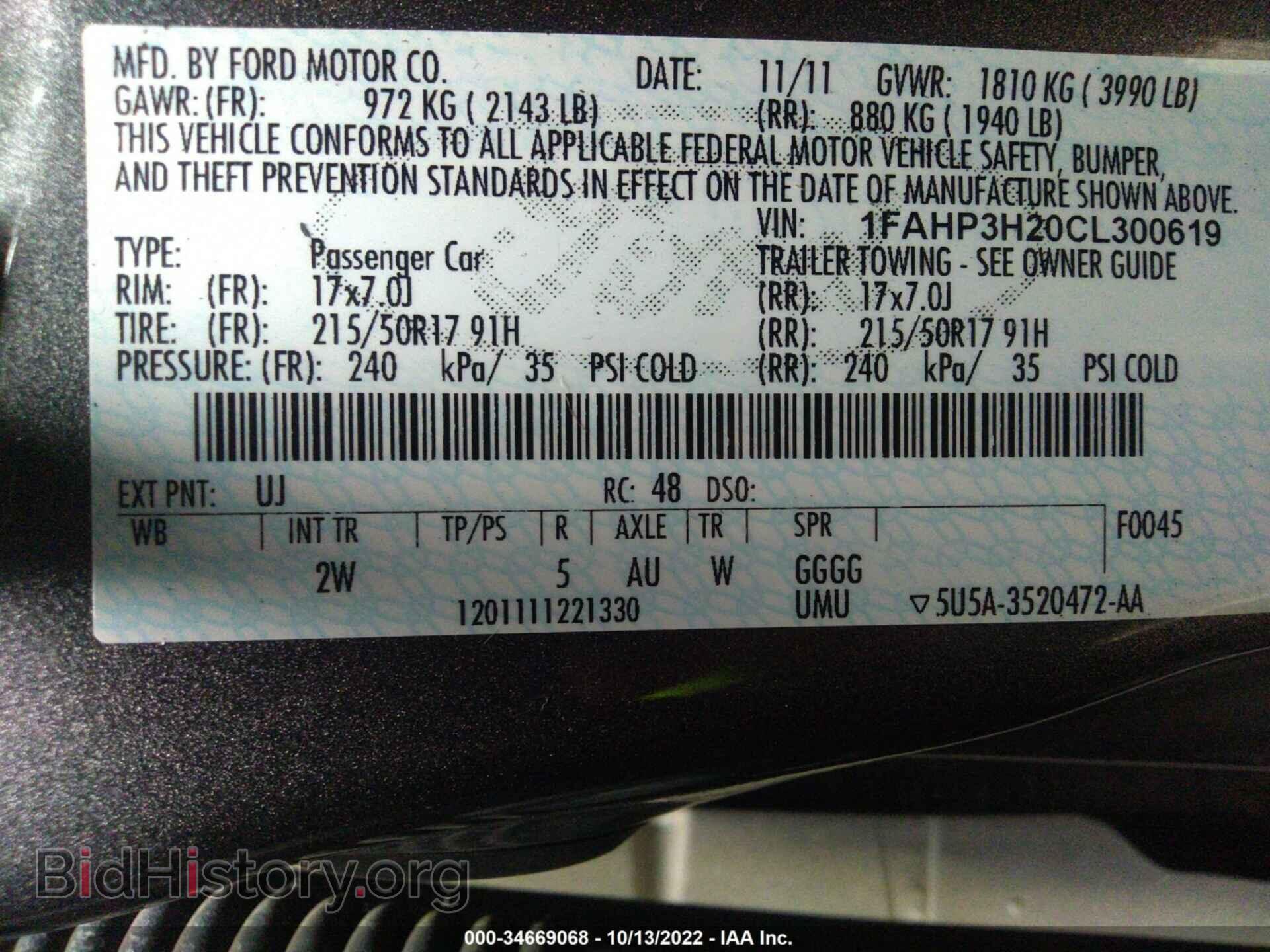 2012 FORD FOCUS - VIN: 1FAHP3H20CL300619 - Фото 9