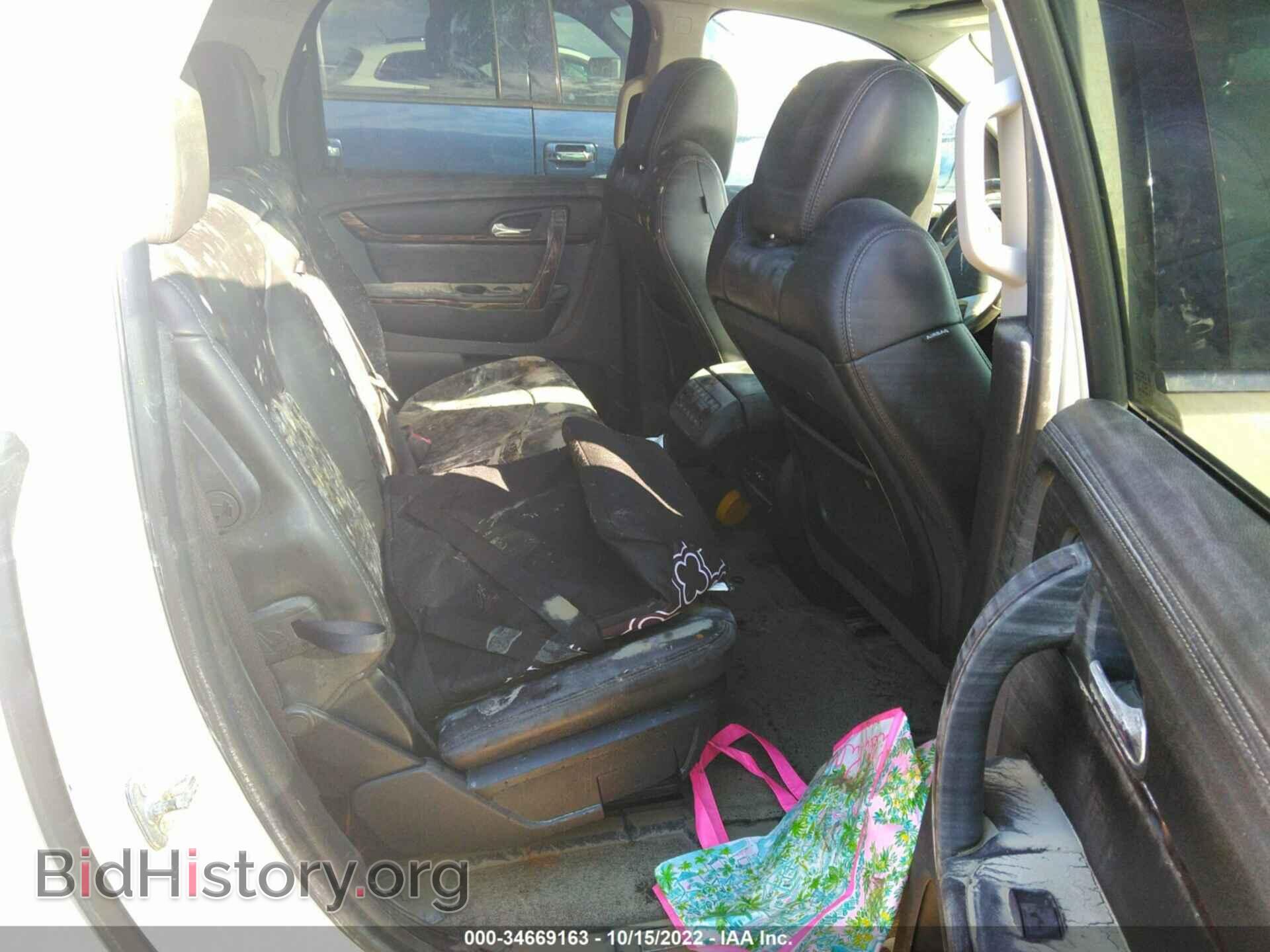 2013 GMC ACADIA - VIN: 1GKKVTKD0DJ207844 - Фото 8