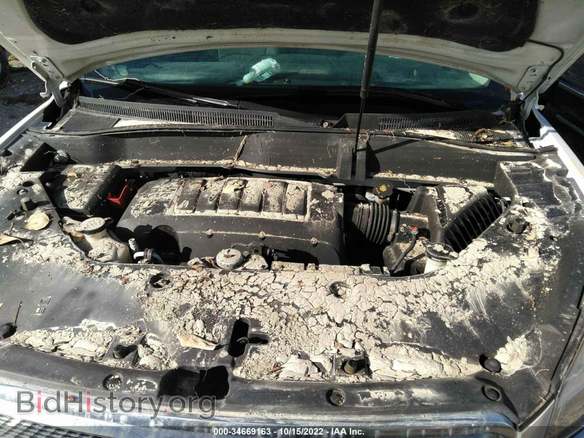 2013 GMC ACADIA - VIN: 1GKKVTKD0DJ207844 - Фото 10