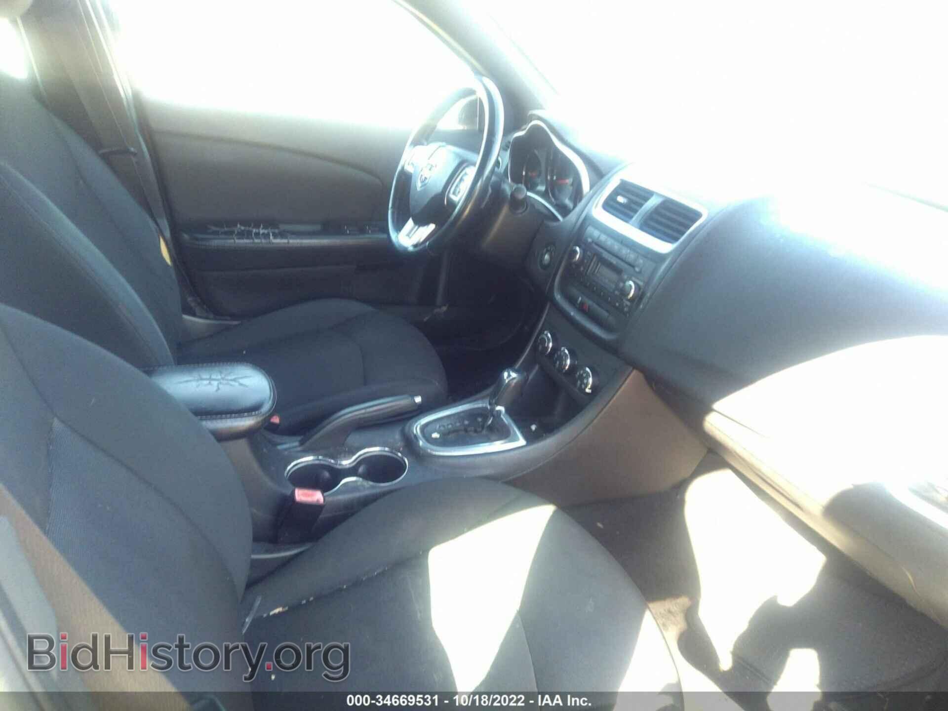2012 DODGE AVENGER - VIN: 1C3CDZCB2CN312352 - Photo 5