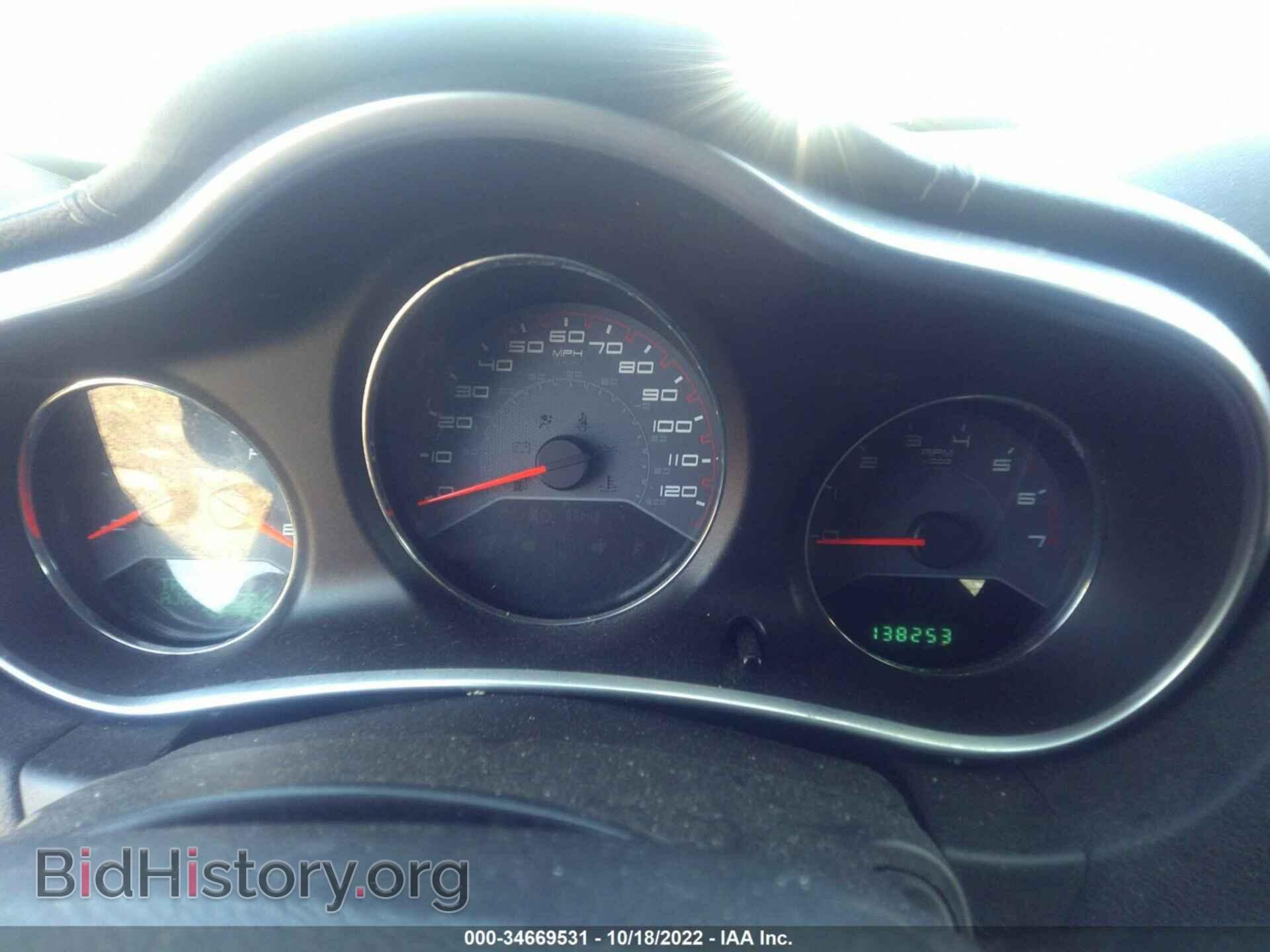 2012 DODGE AVENGER - VIN: 1C3CDZCB2CN312352 - Photo 7