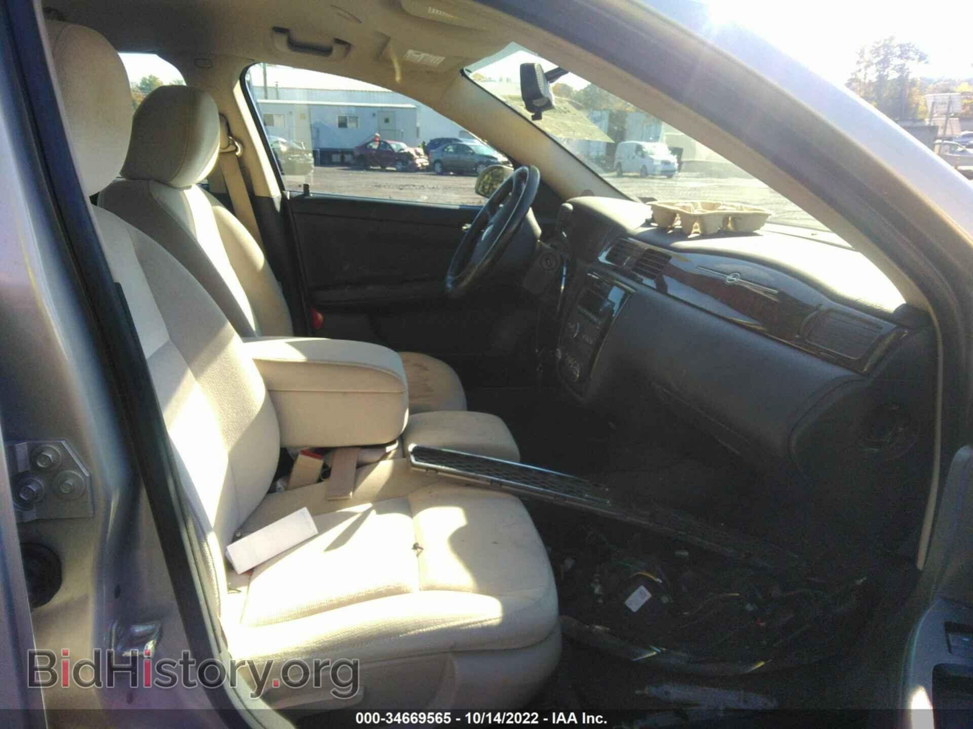 2012 CHEVROLET IMPALA - VIN: 2G1WB5E35C1123444 - Фото 5