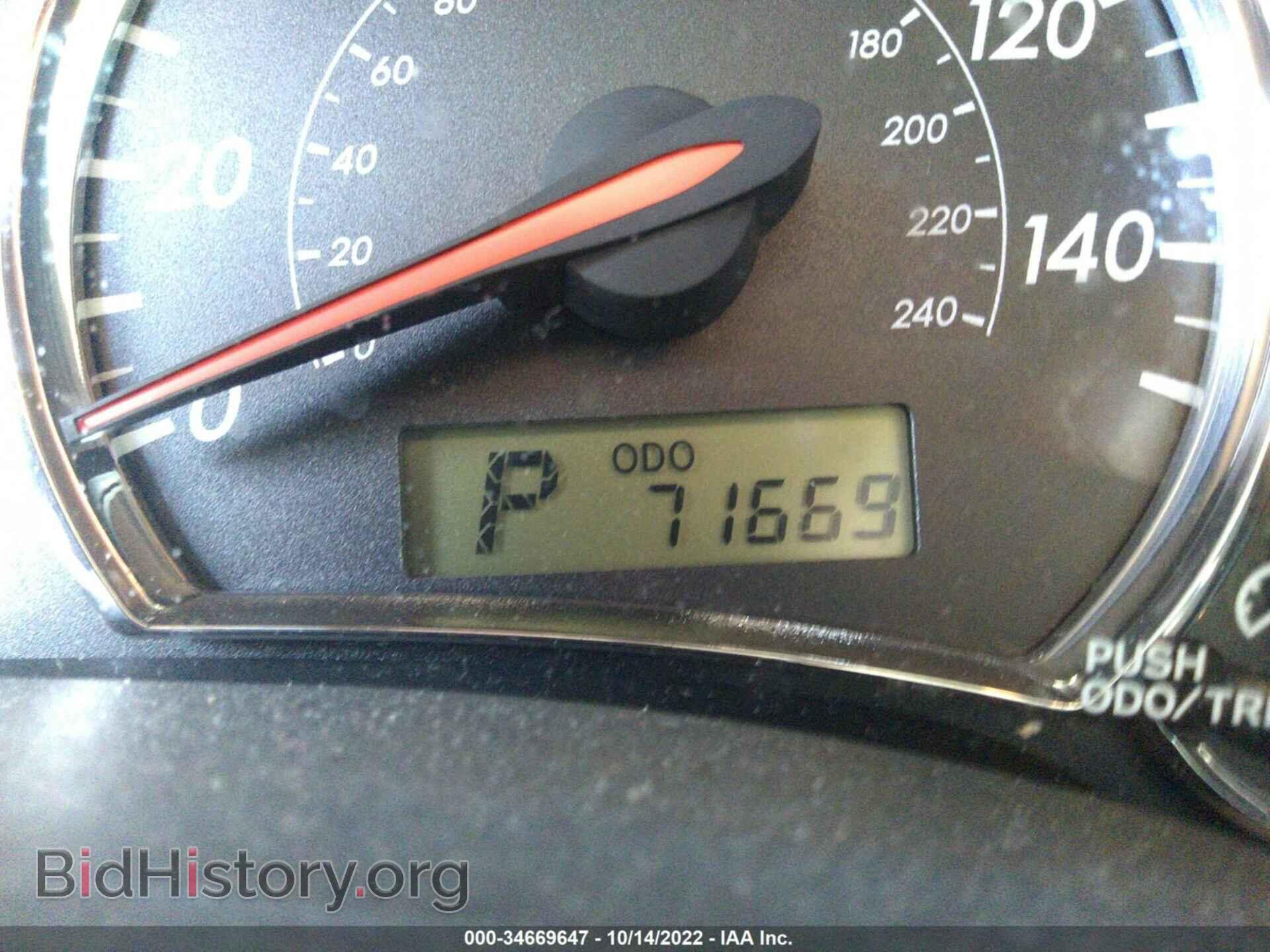 2013 TOYOTA COROLLA - VIN: 2T1BU4EEXDC956624 - Photo 7