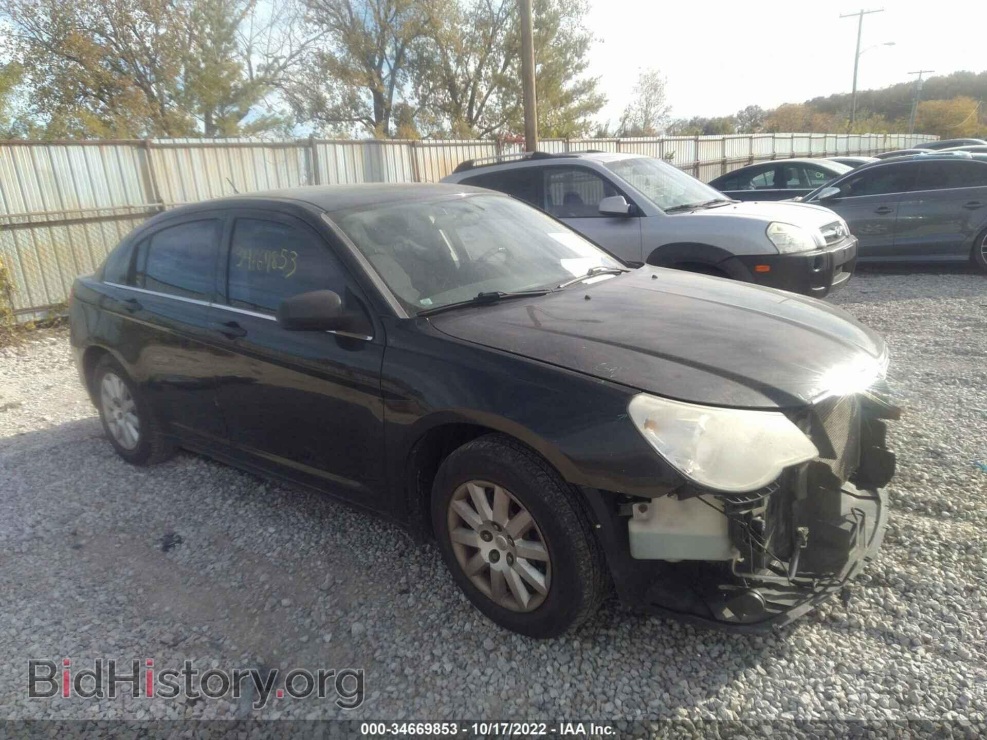Фотография 1C3CC4FB1AN208305 - CHRYSLER SEBRING 2010