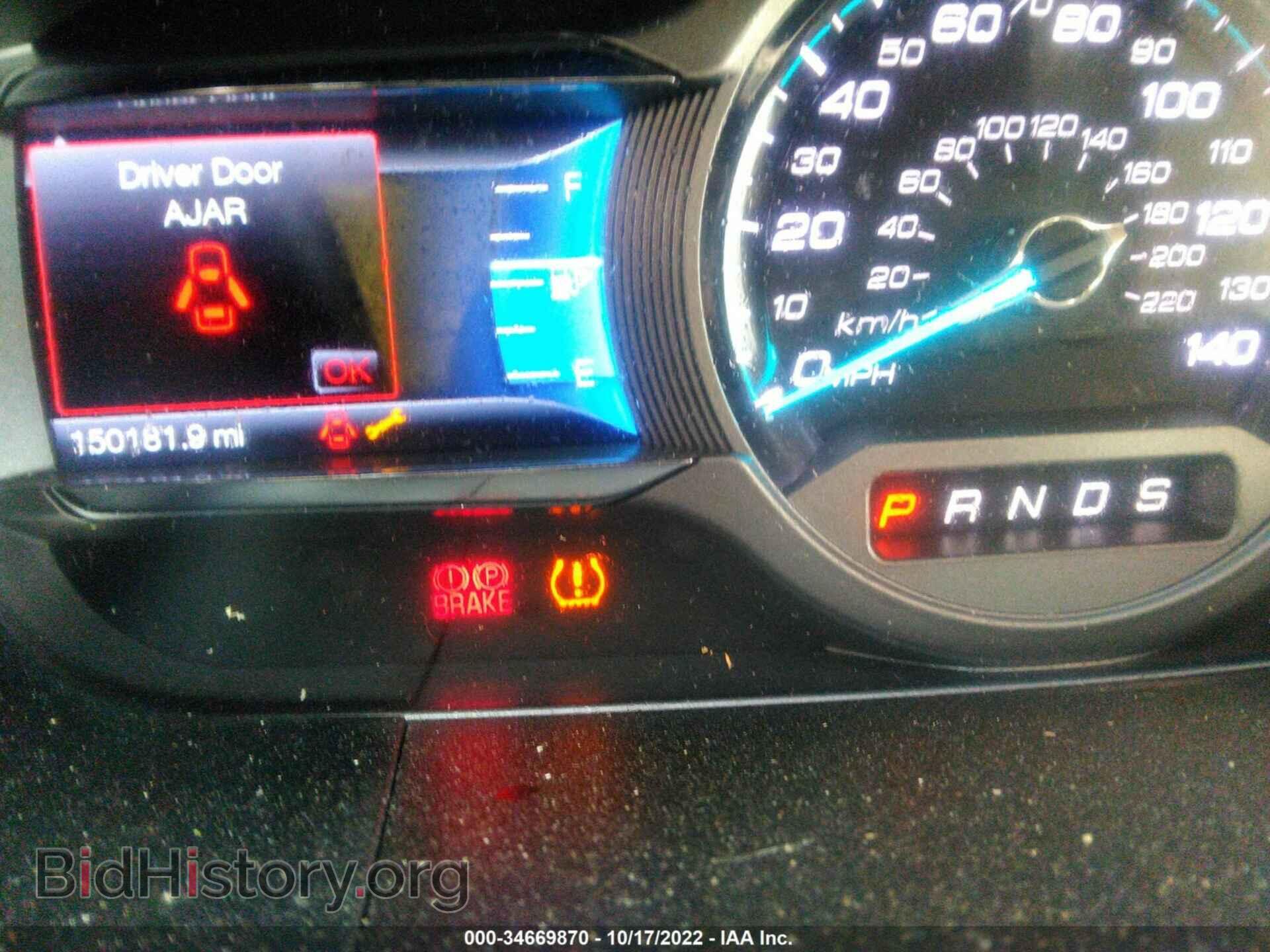 2014 FORD TAURUS - VIN: 1FAHP2F85EG133199 - Фото 7