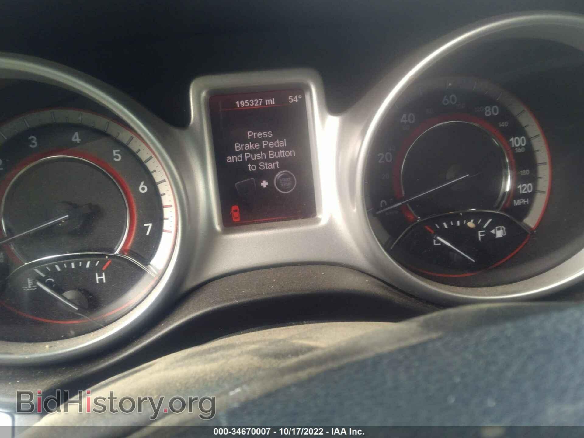 2012 DODGE JOURNEY - VIN: 3C4PDCBB8CT394390 - Фото 7