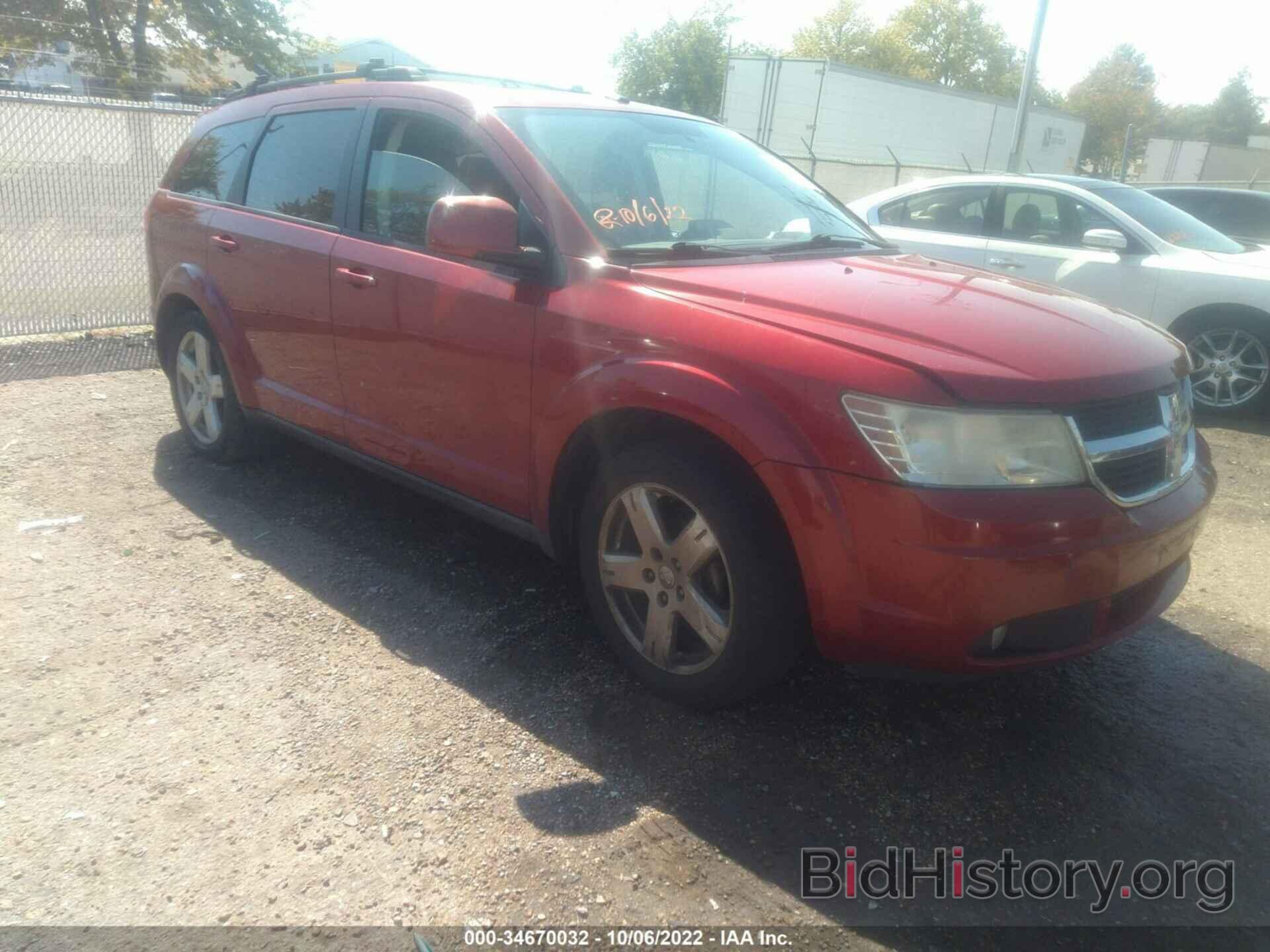 Фотография 3D4PG5FV4AT176759 - DODGE JOURNEY 2010