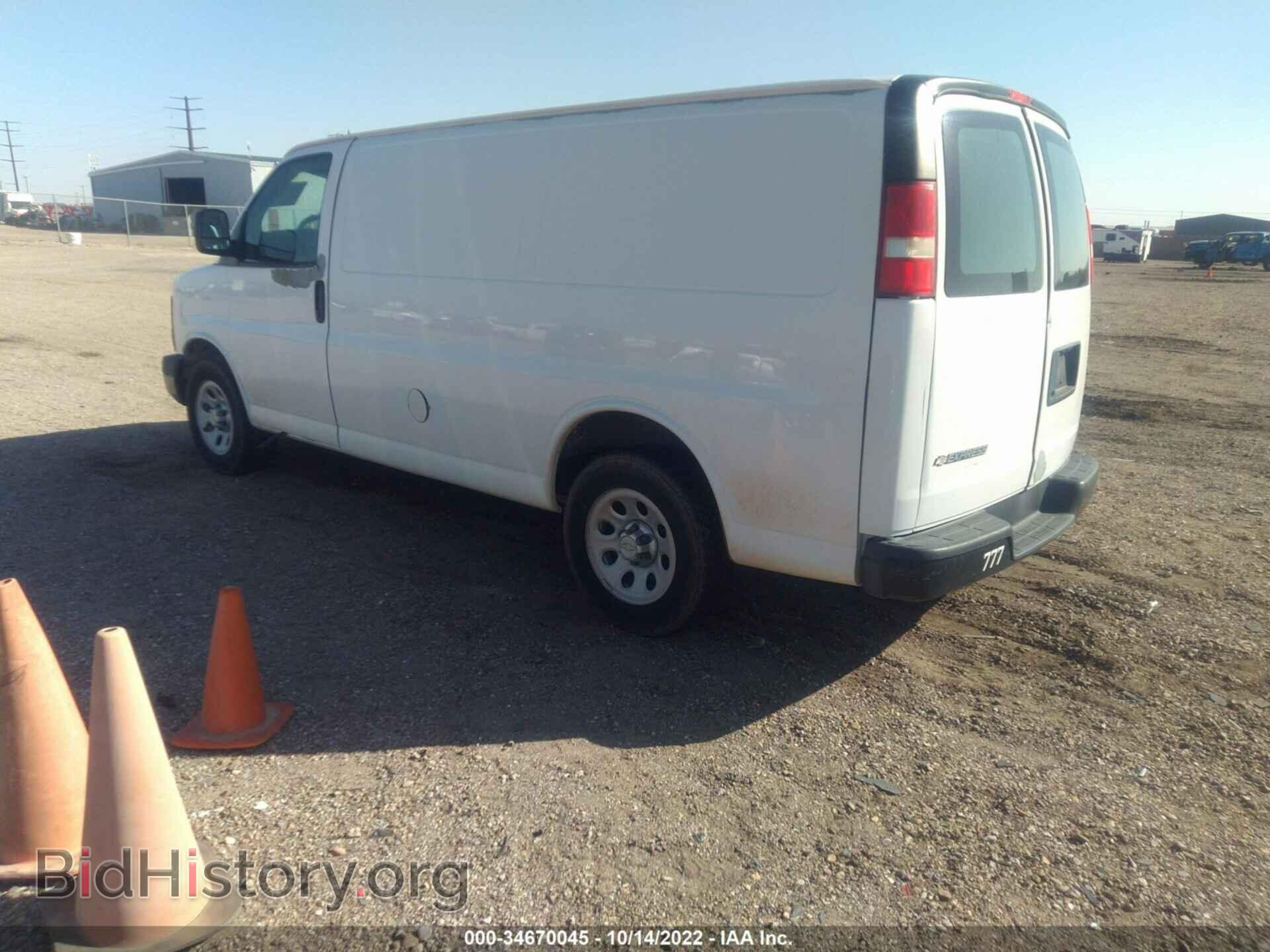 2012 CHEVROLET EXPRESS CARGO VAN - VIN: 1GCSGAF45C1180644 - Фото 3