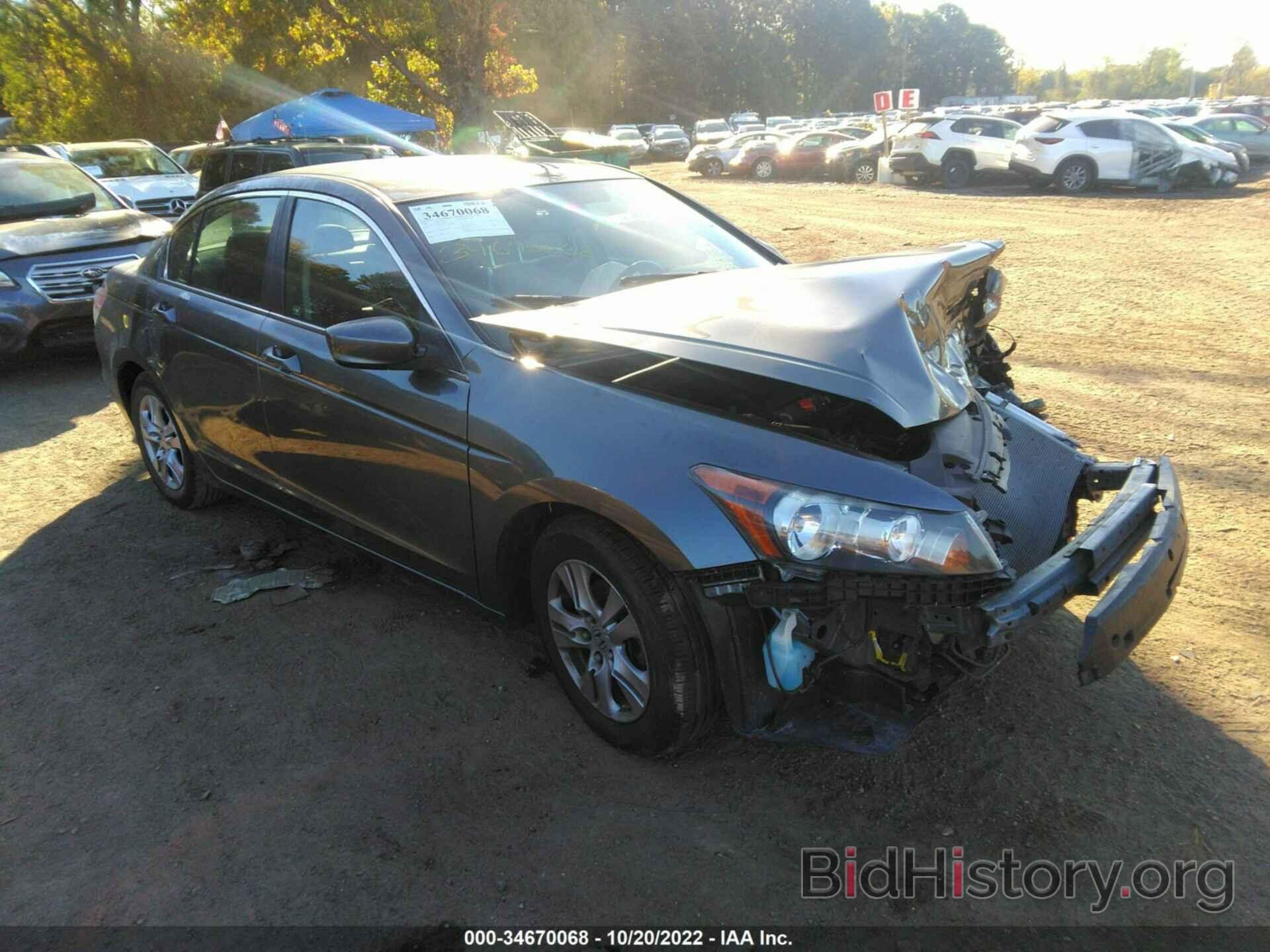 Photo 1HGCP2F64CA228504 - HONDA ACCORD SDN 2012