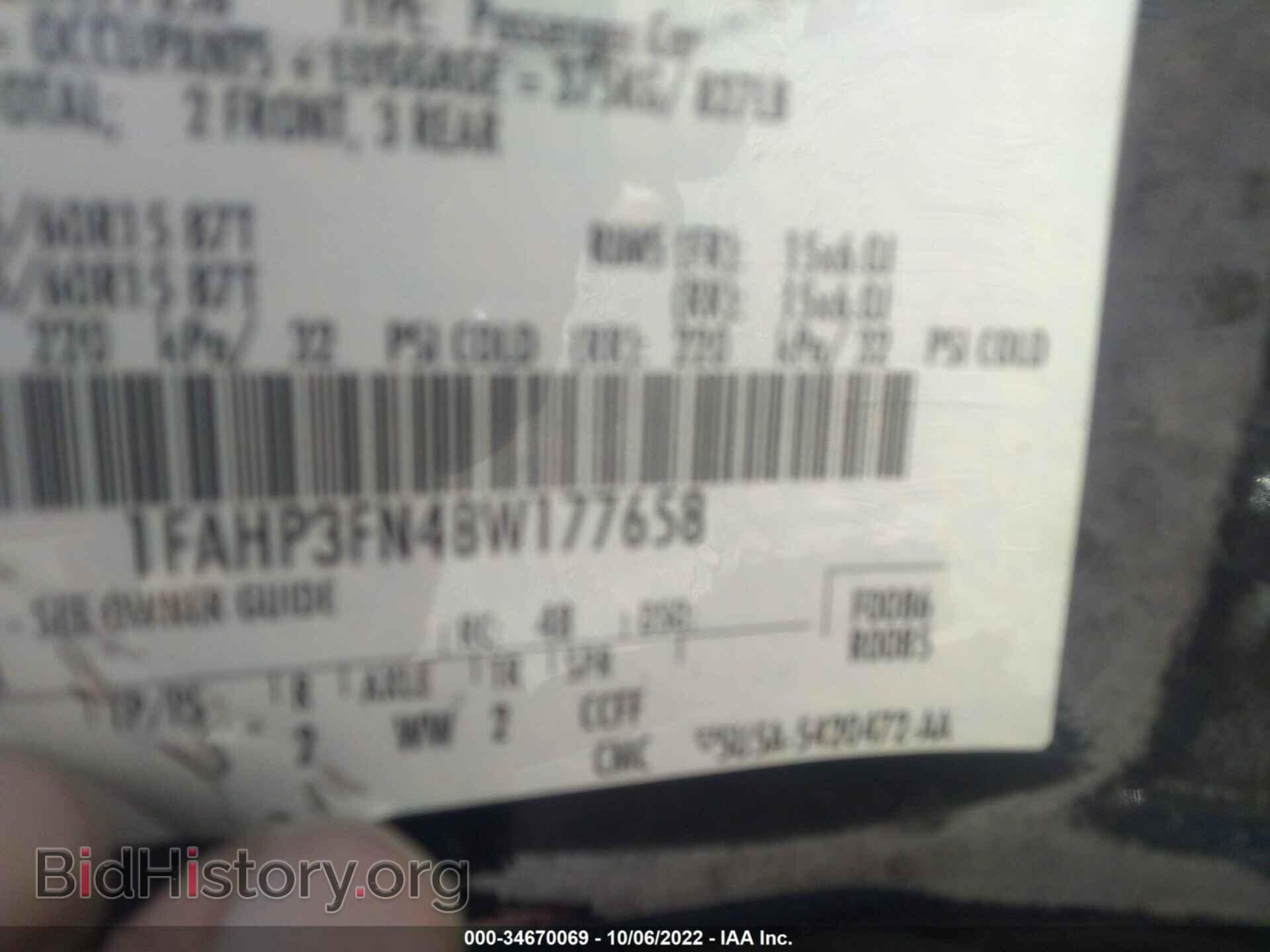 2011 FORD FOCUS - VIN: 1FAHP3FN4BW177658 - Фото 9