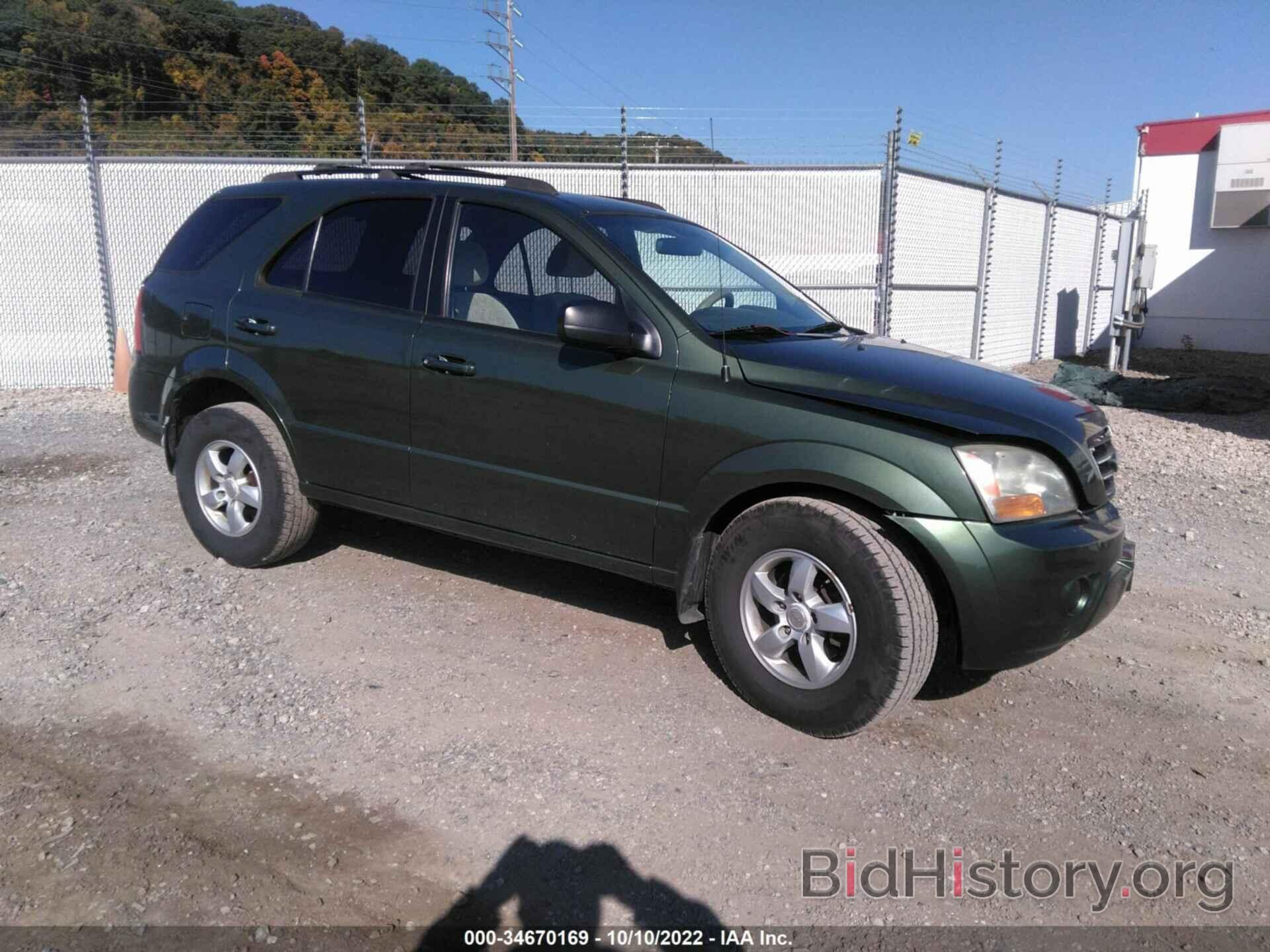 Photo KNDJD736375722223 - KIA SORENTO 2007